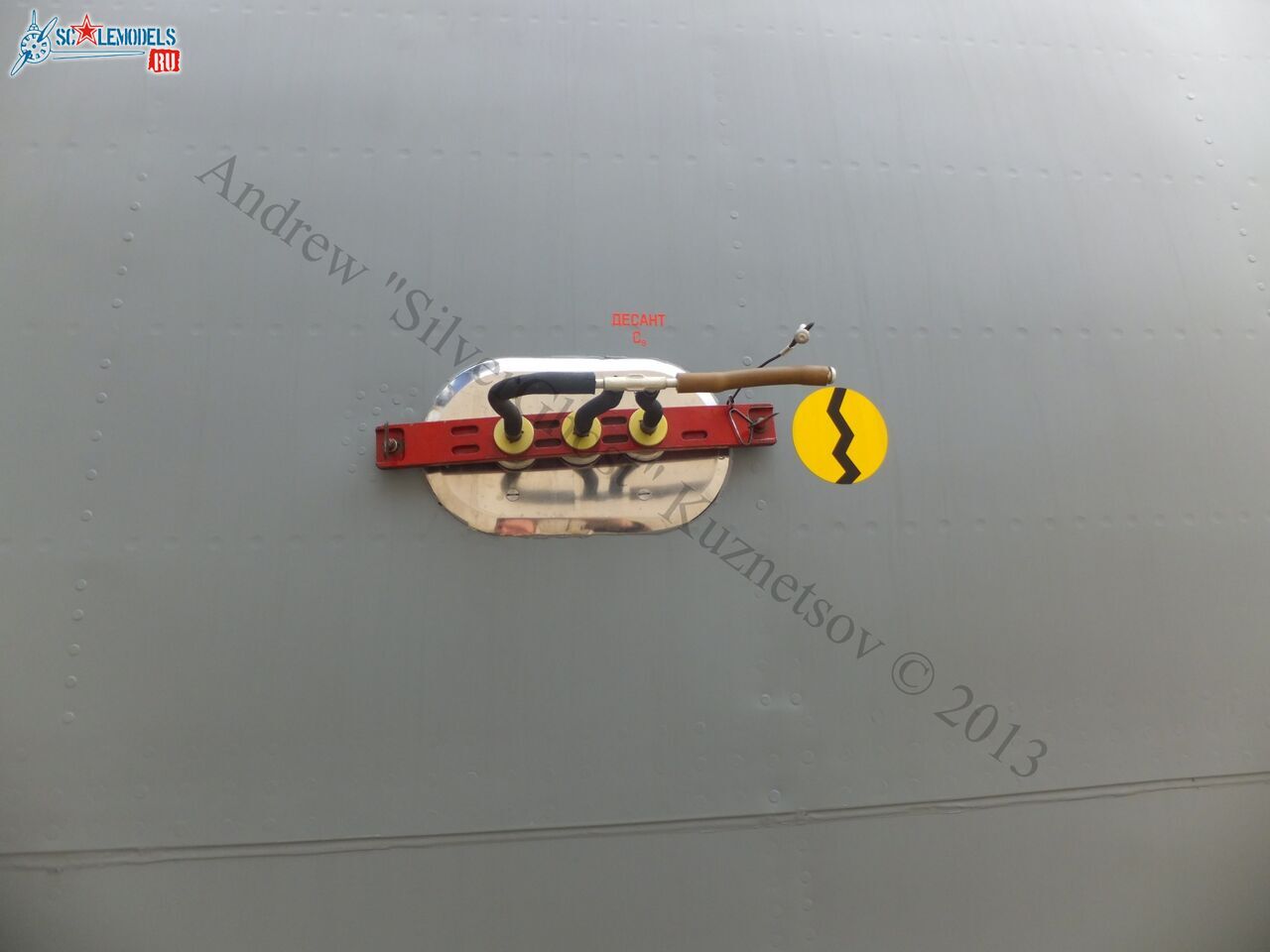 An-70_0274.jpg