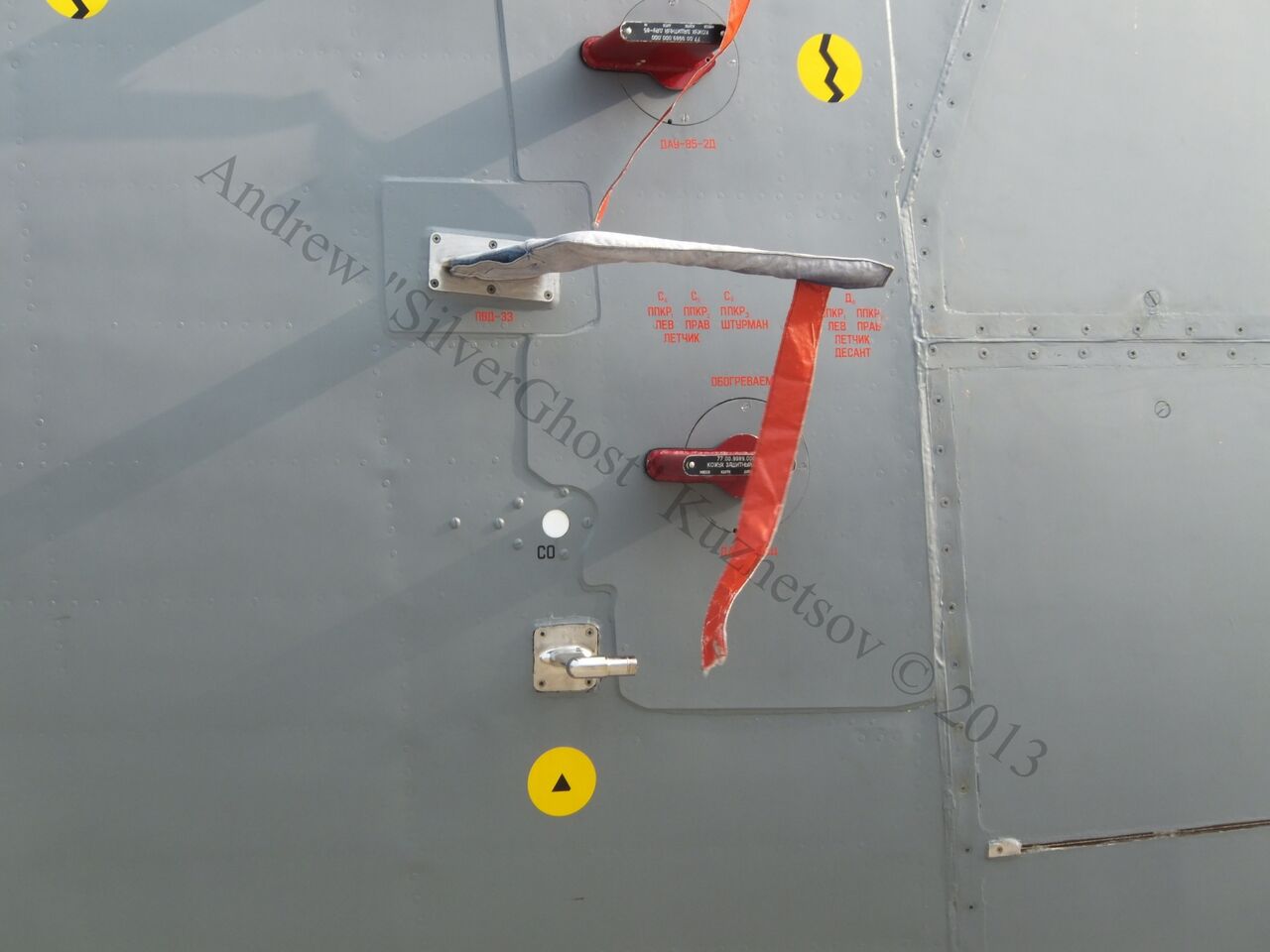 An-70_0300.jpg