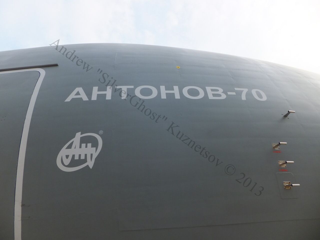 An-70_0308.jpg