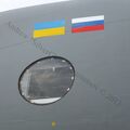 An-70_0355.jpg