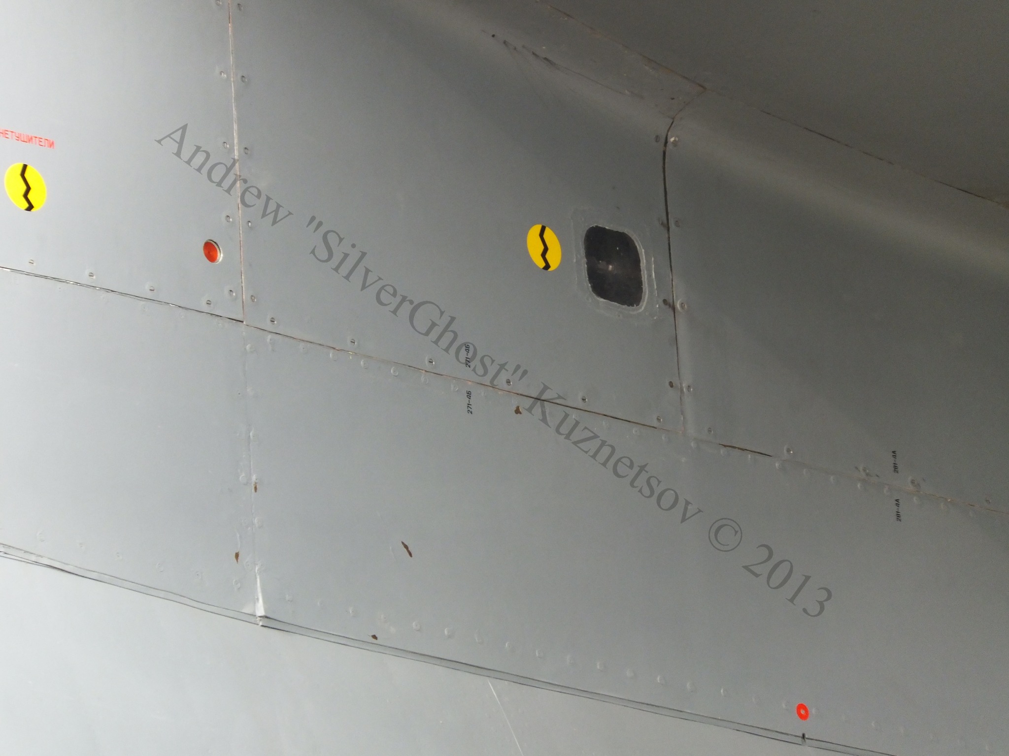 An-70_0361.jpg