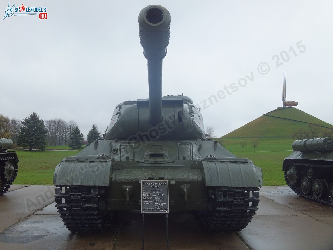 IS-2_0011.jpg