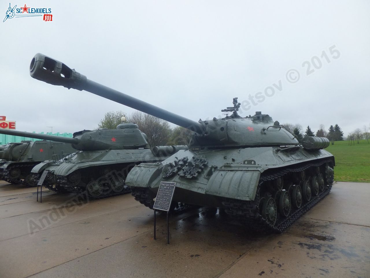 IS-3_0000.jpg