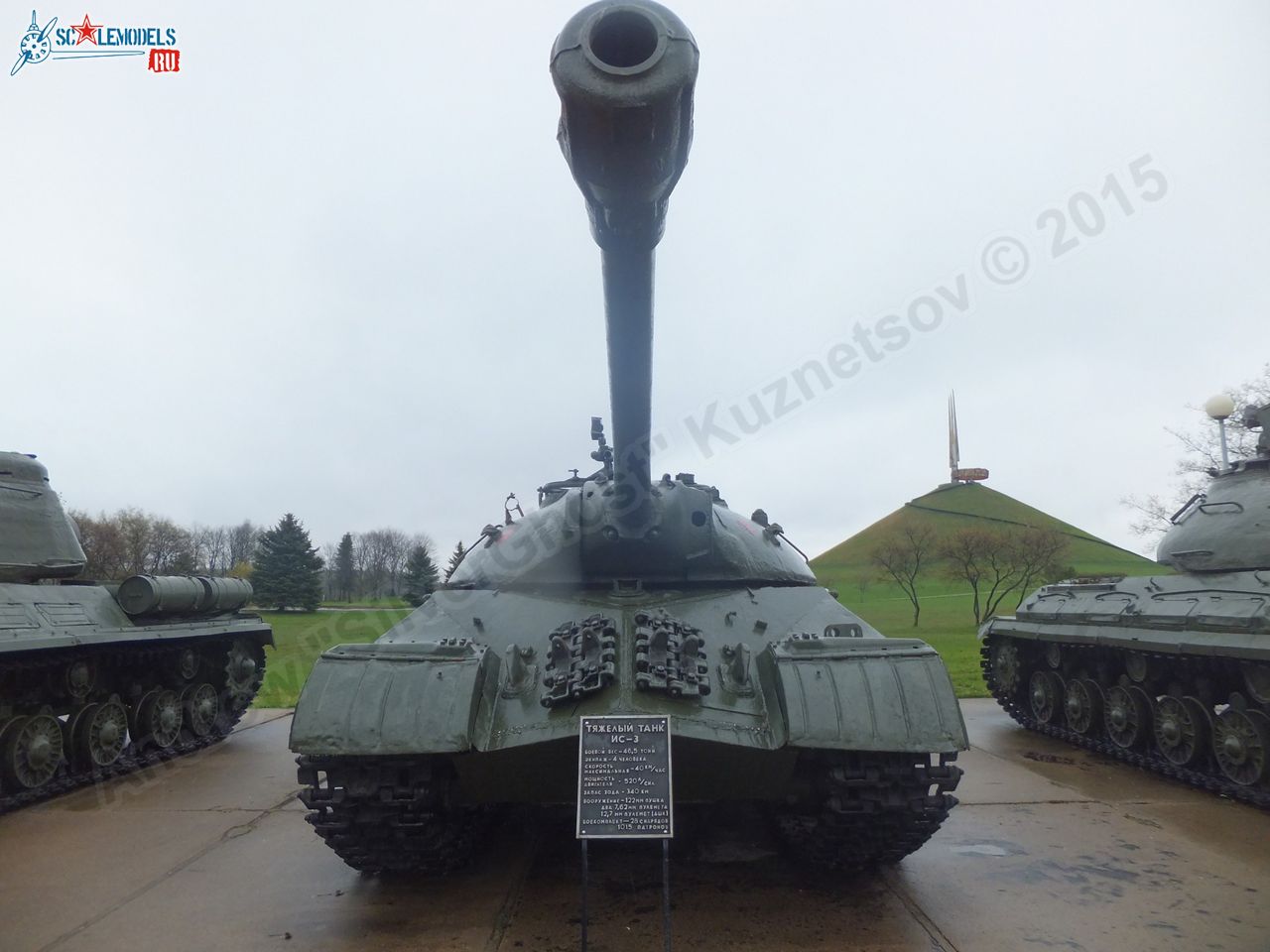 IS-3_0020.jpg