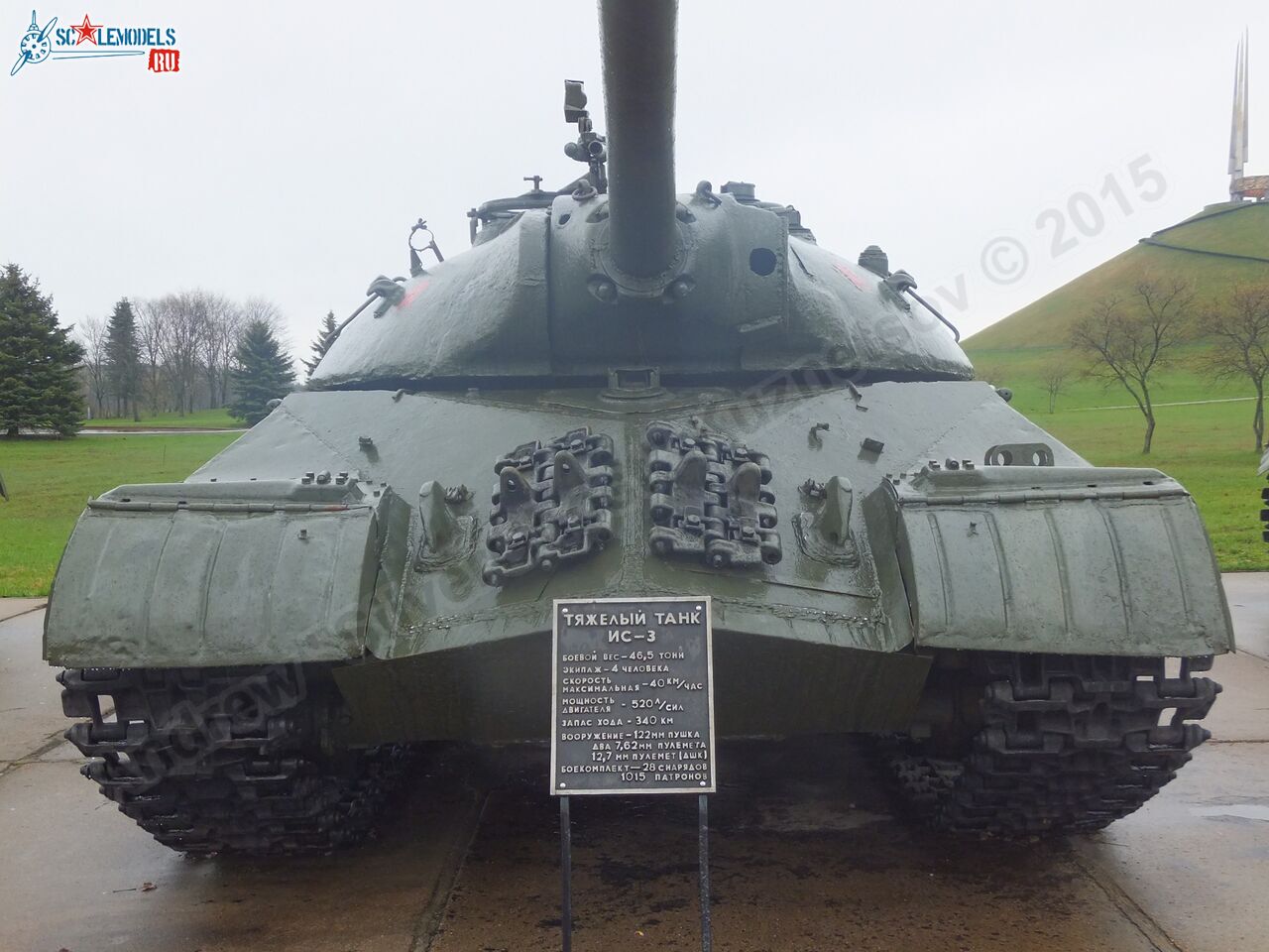 IS-3_0021.jpg