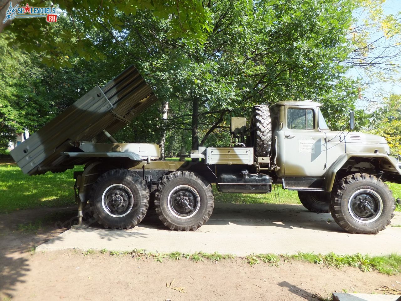 BM-21_0001.jpg