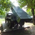 BM-21_0011.jpg