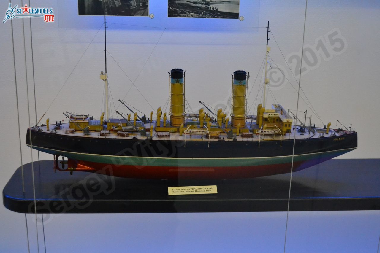 Kaliningrad_museum_models_0019.jpg