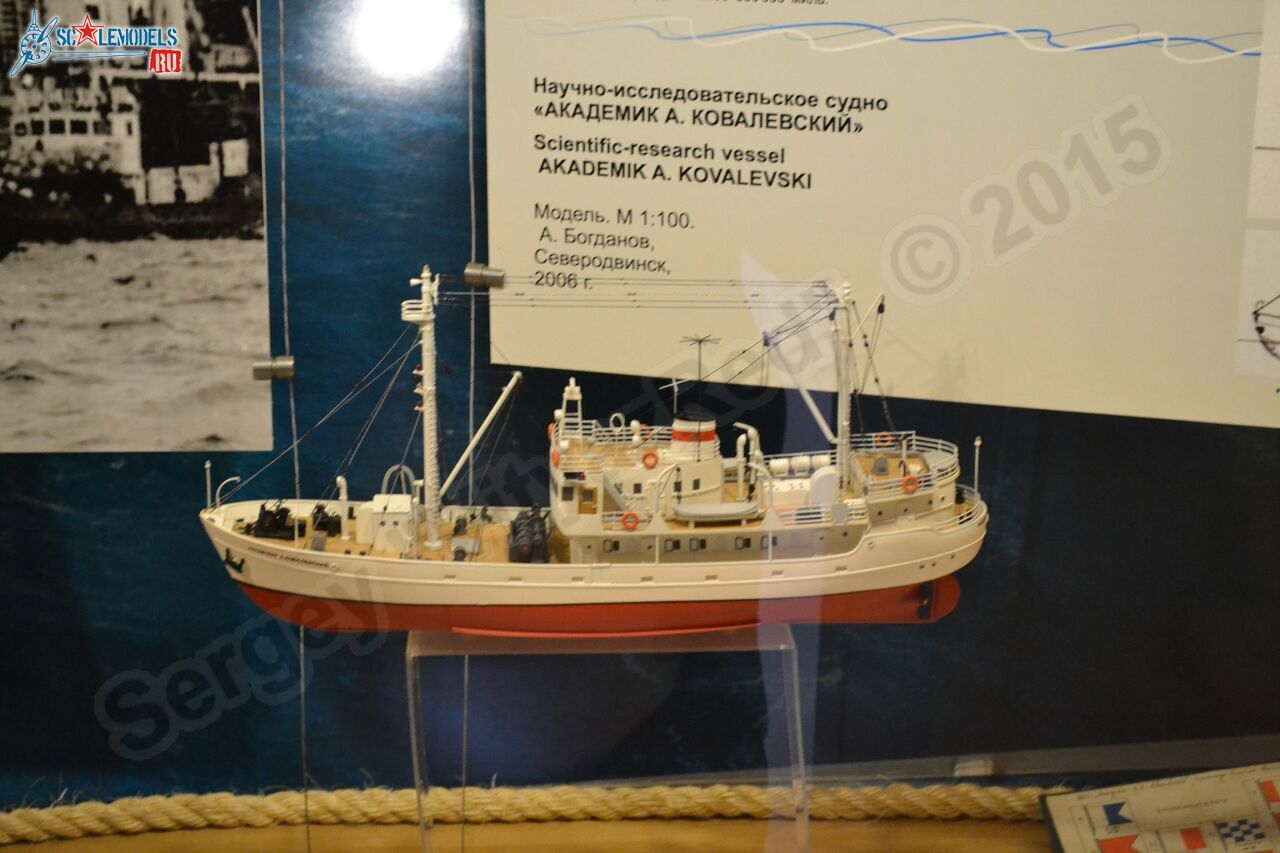 Kaliningrad_museum_models_0041.jpg