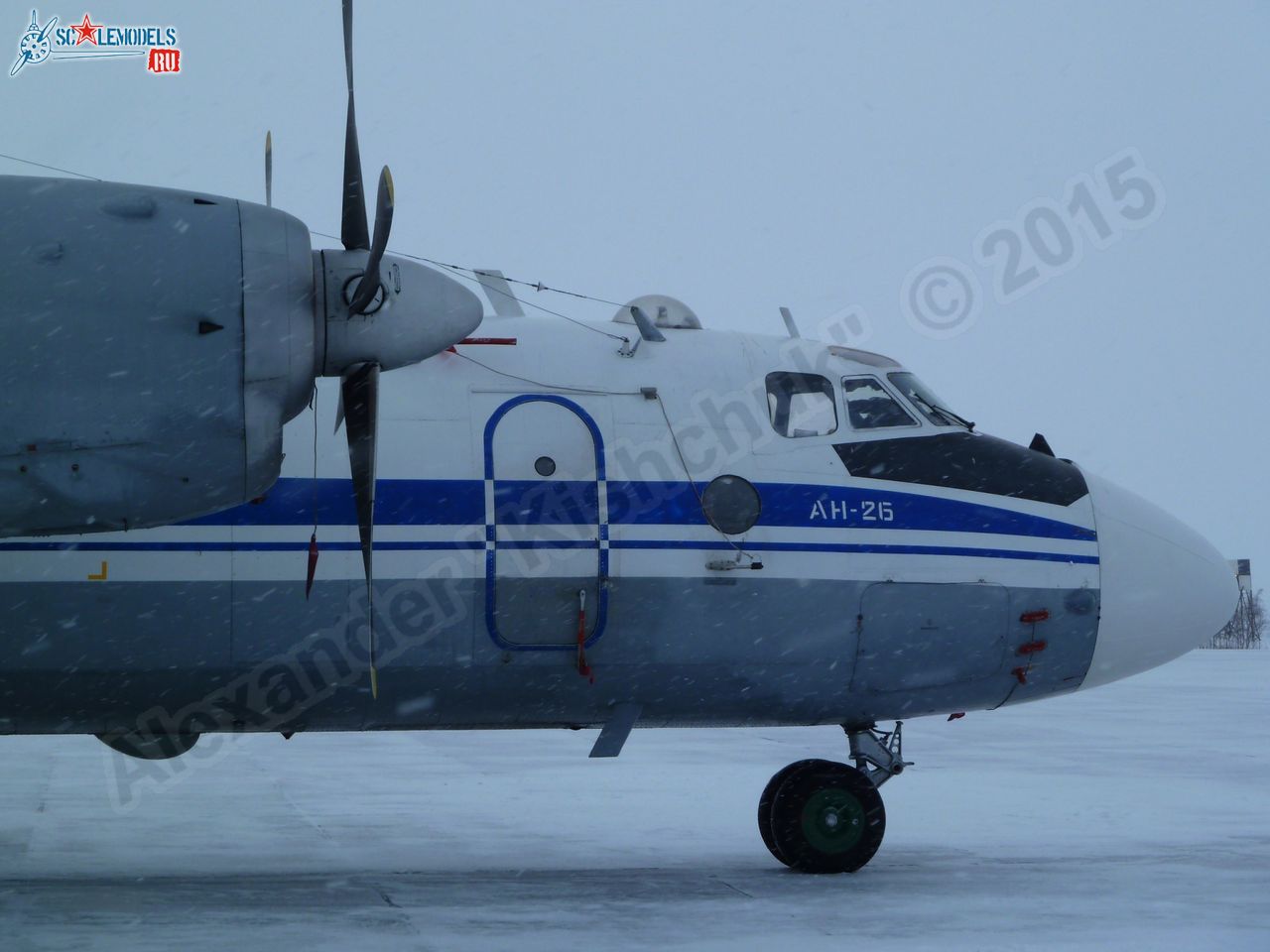 An-26_RA-26150_0011.jpg