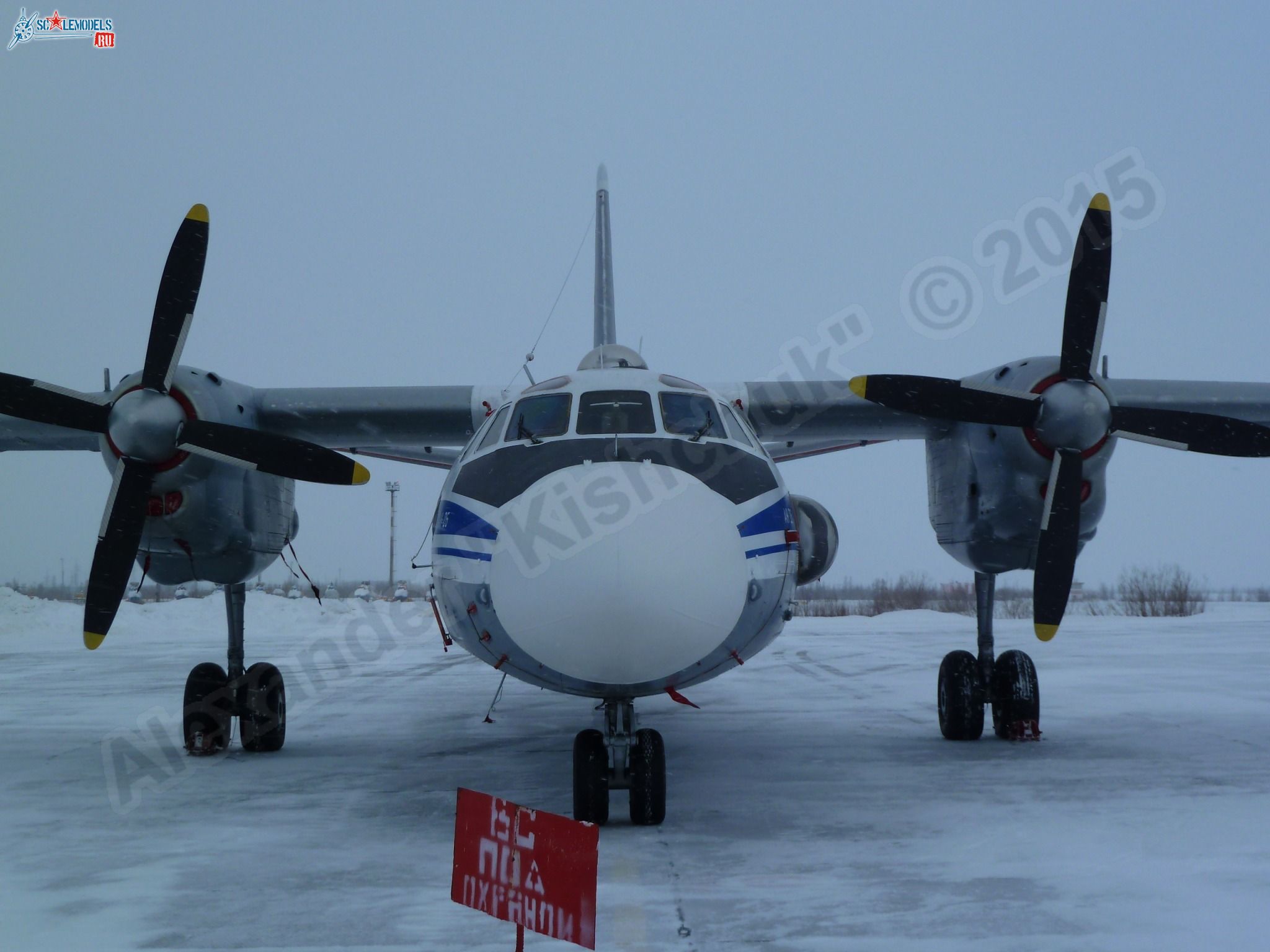 An-26_RA-26150_0004.jpg