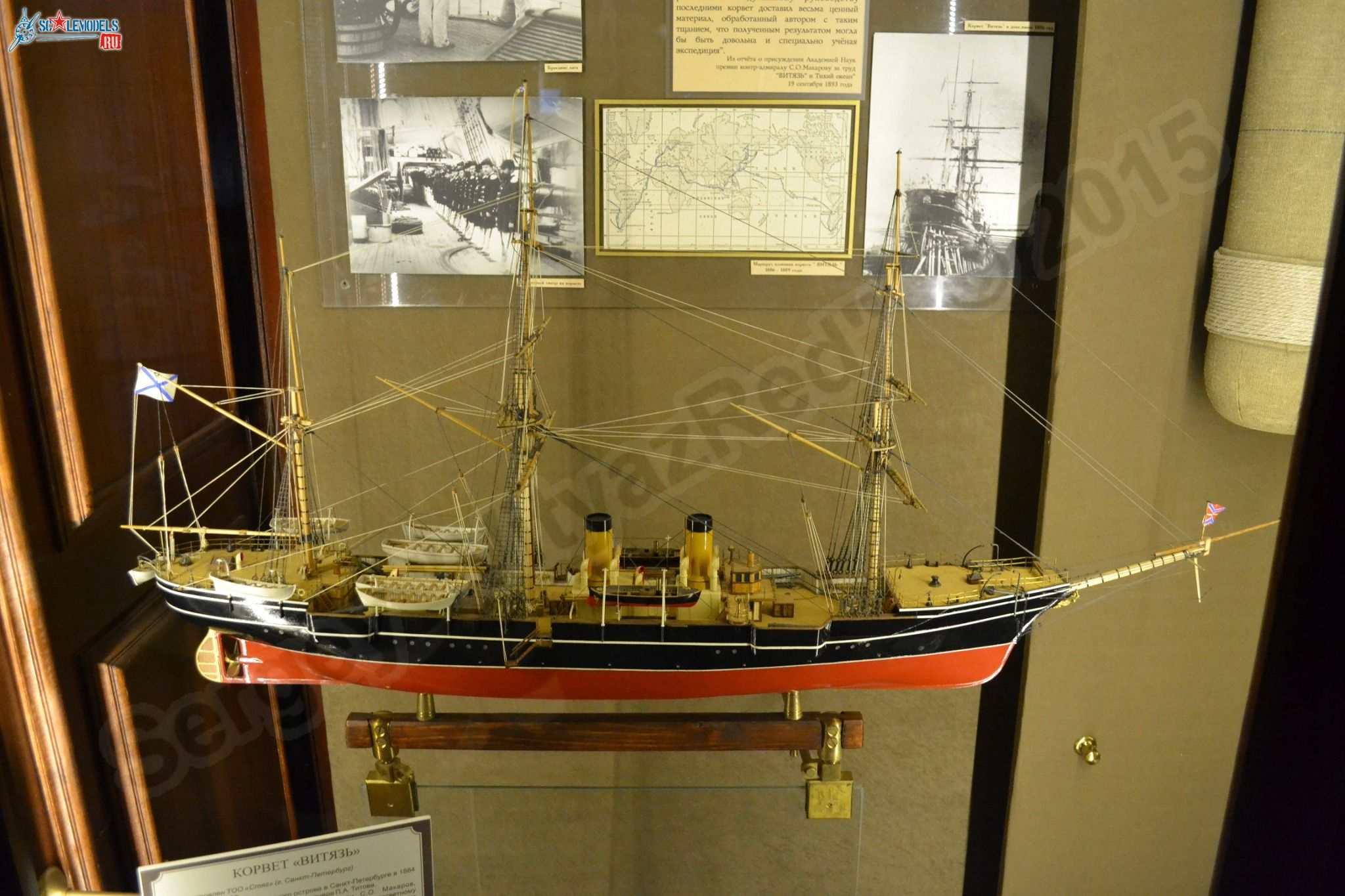 Kaliningrad_museum_models_0022.jpg