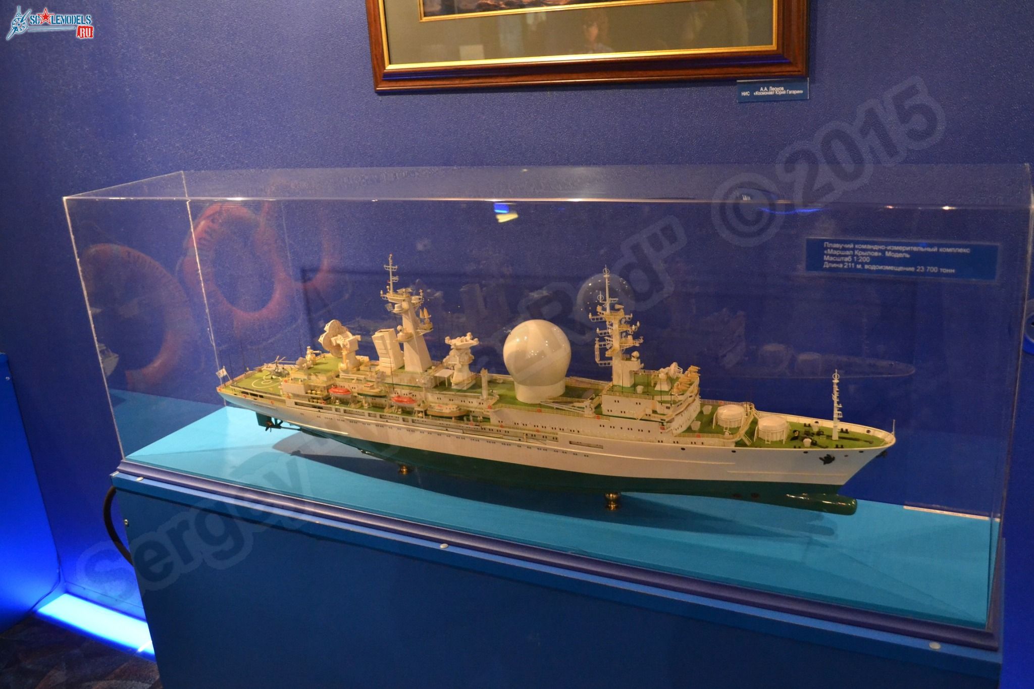 Kaliningrad_museum_models_0034.jpg