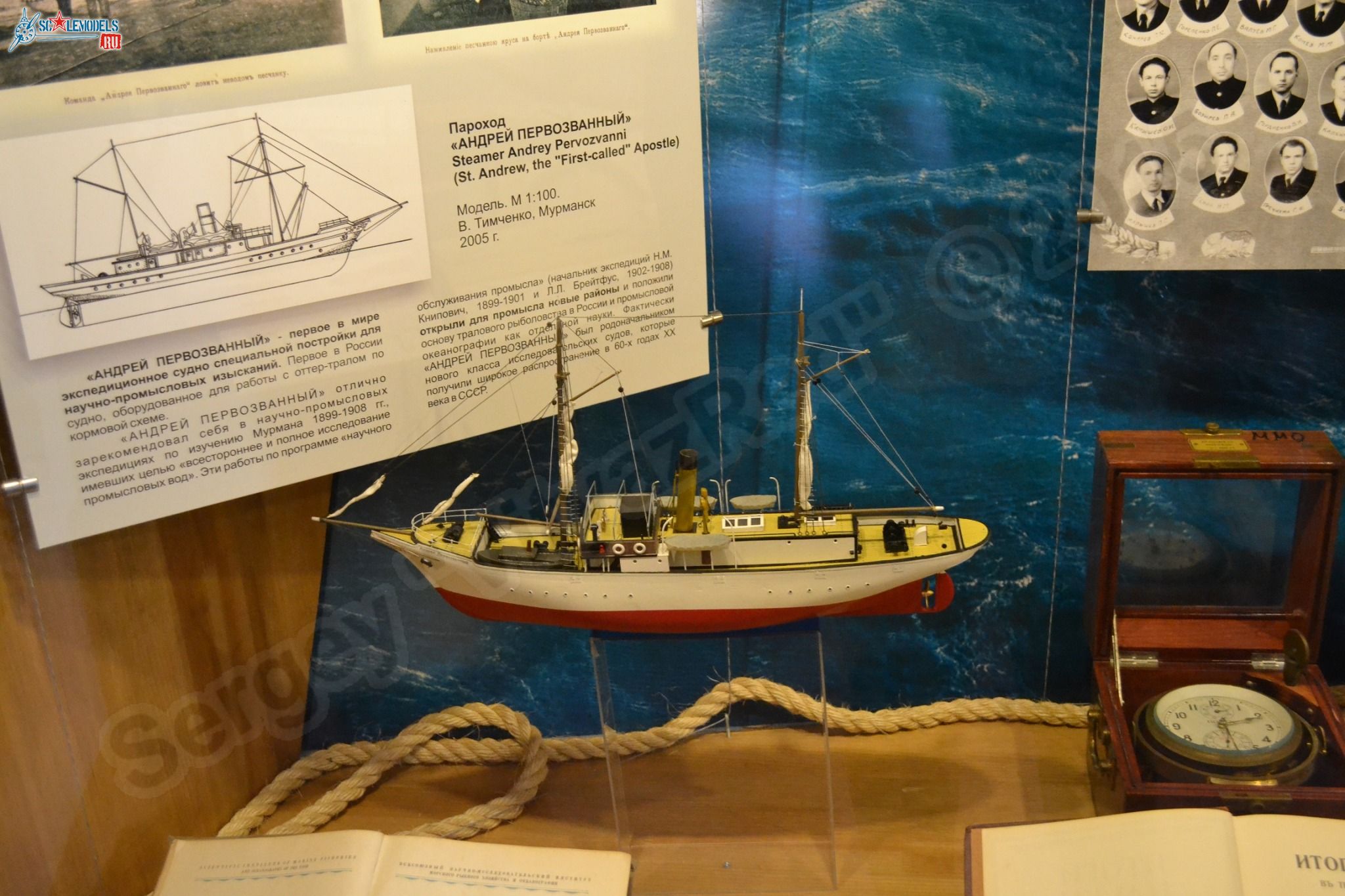 Kaliningrad_museum_models_0039.jpg