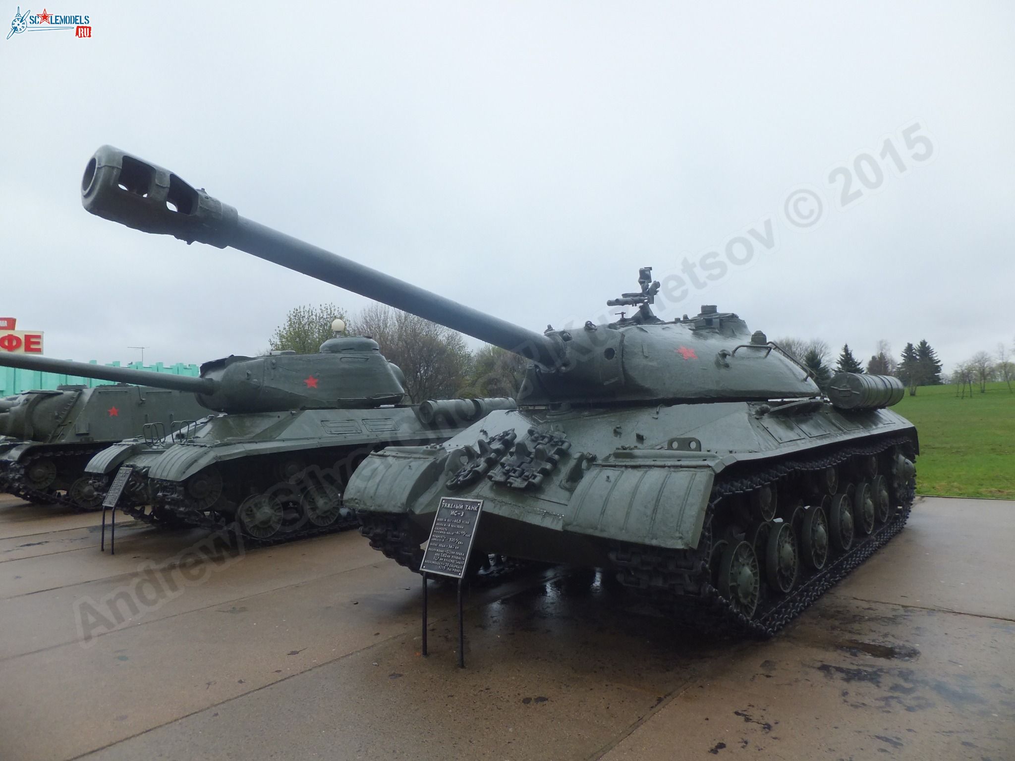 IS-3_0000.jpg