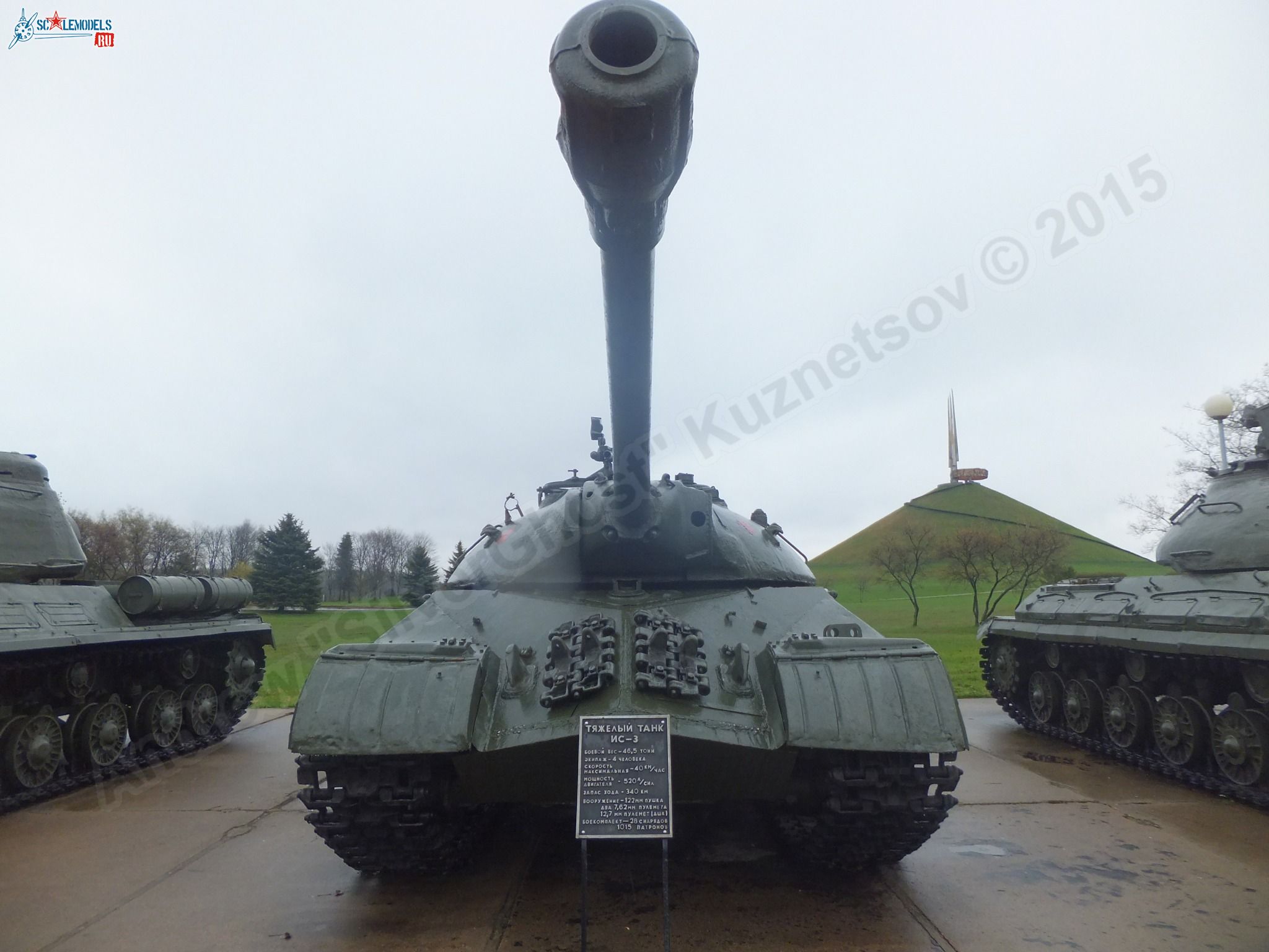 IS-3_0020.jpg