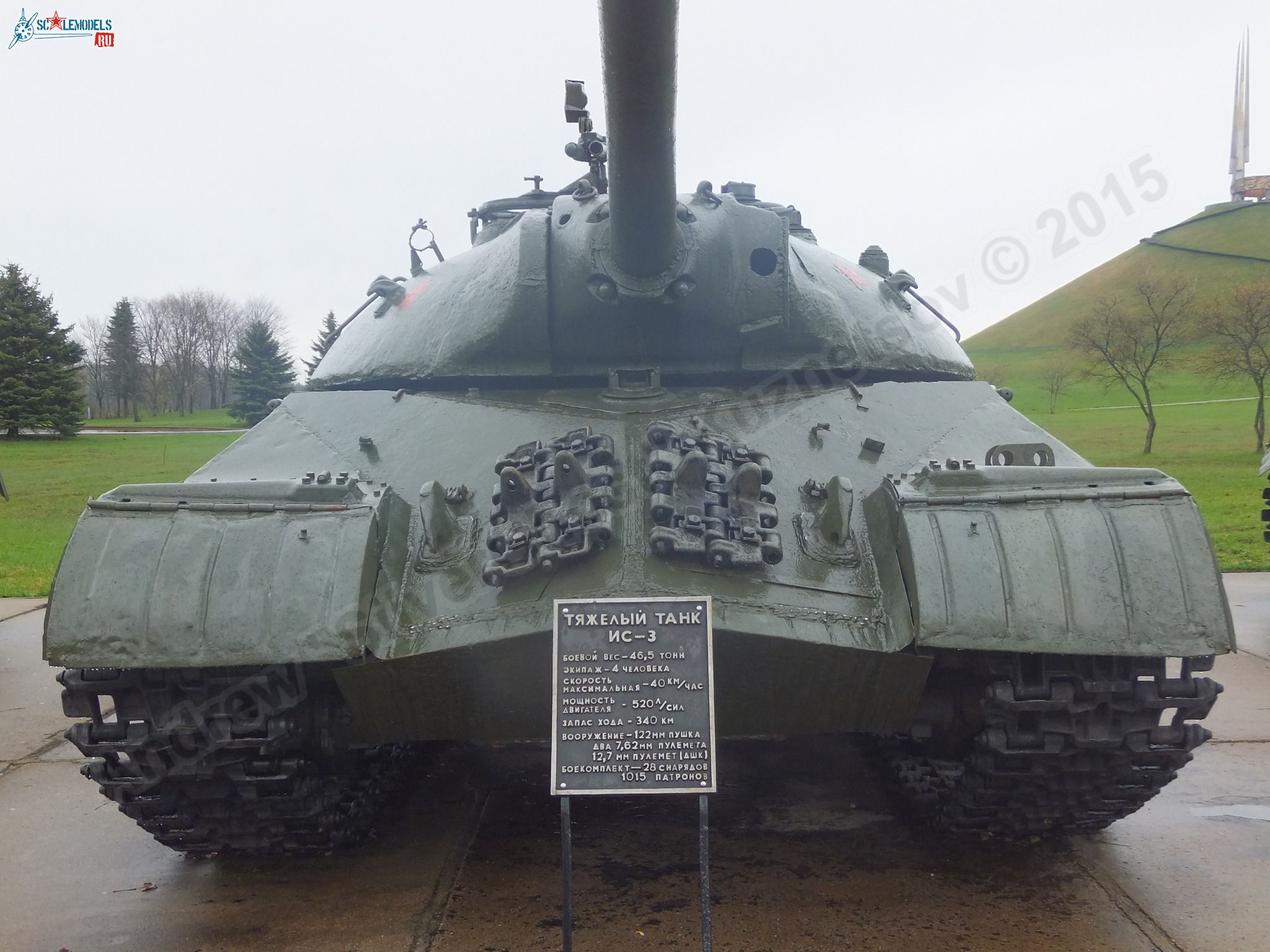 IS-3_0021.jpg