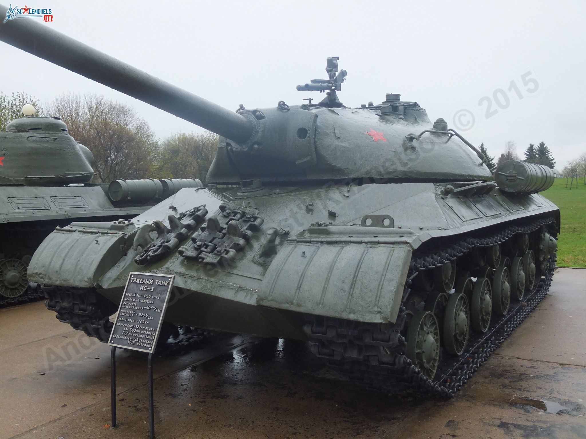 IS-3_0046.jpg