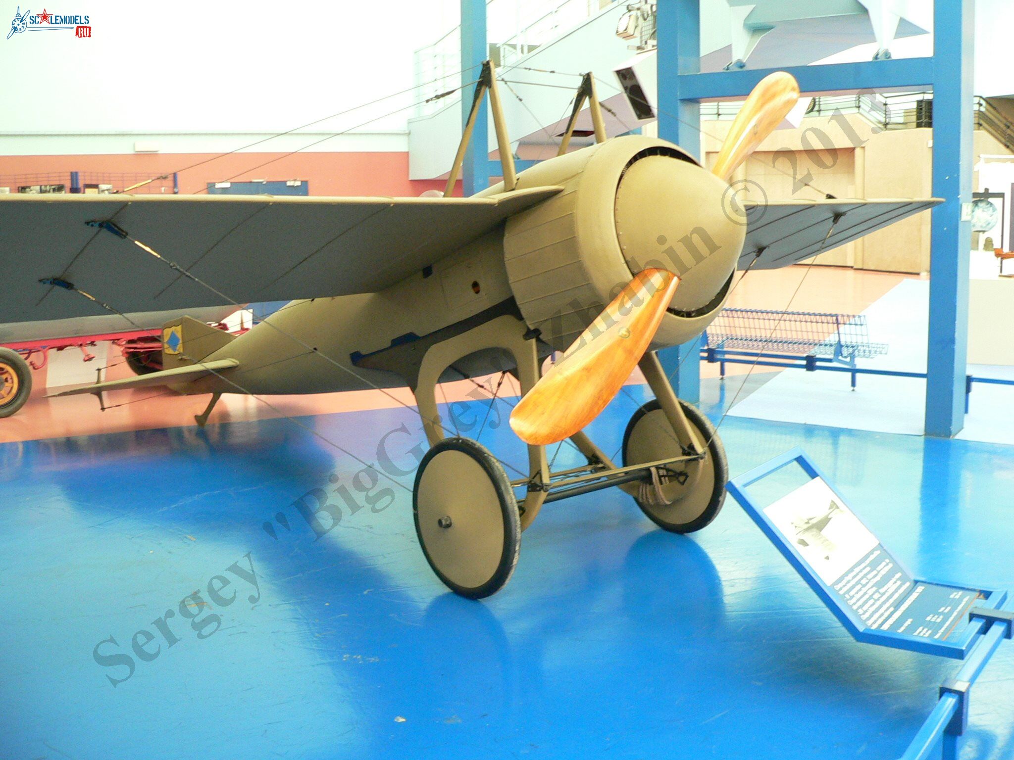 Le Bourget 2011 (236).JPG