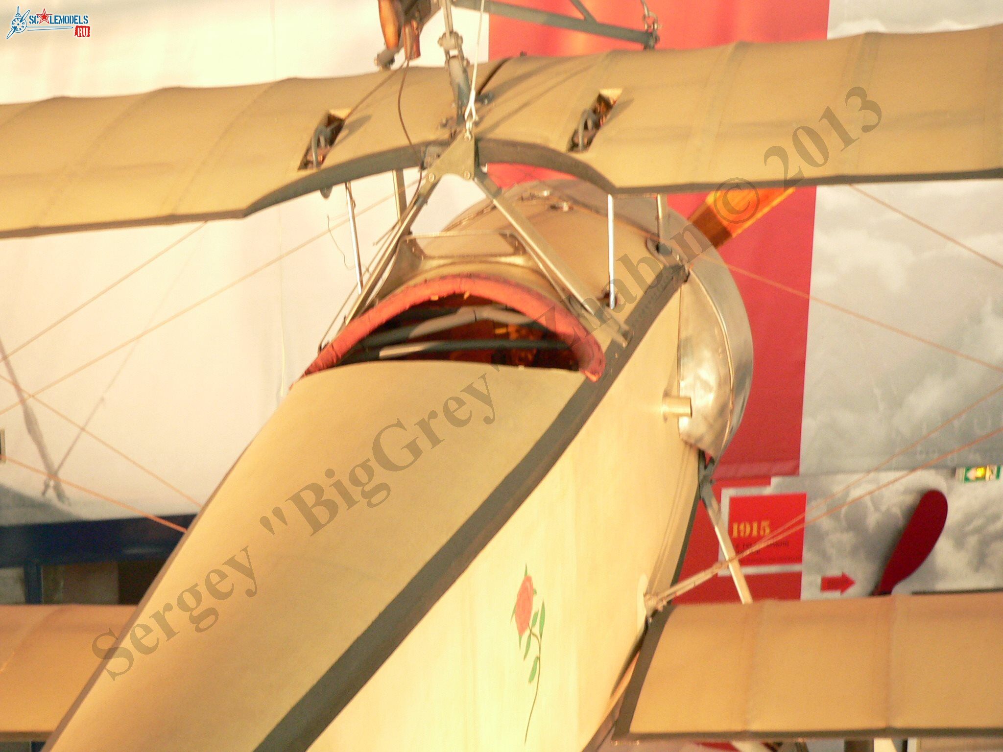 Le Bourget 2011 (273).JPG