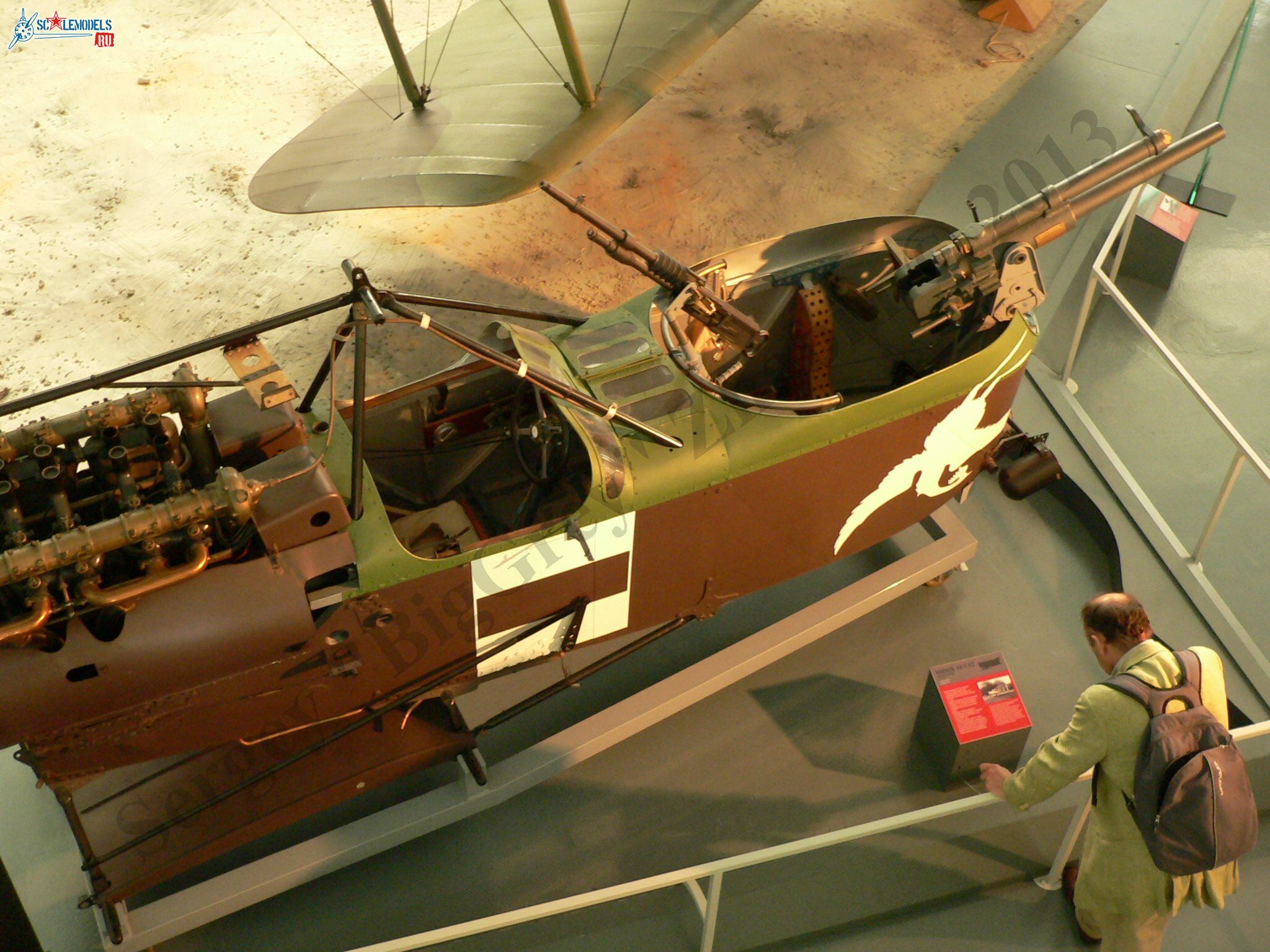 Le Bourget 2011 (293).JPG