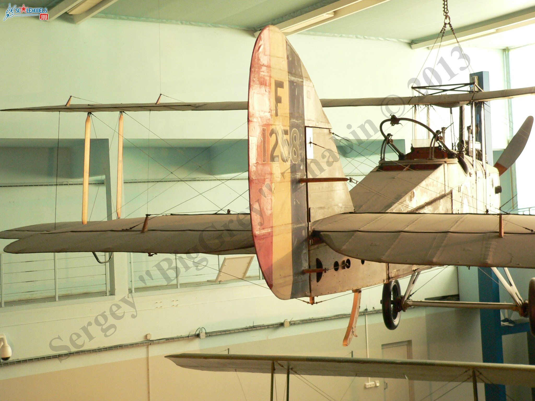 Le Bourget 2011 (294).JPG
