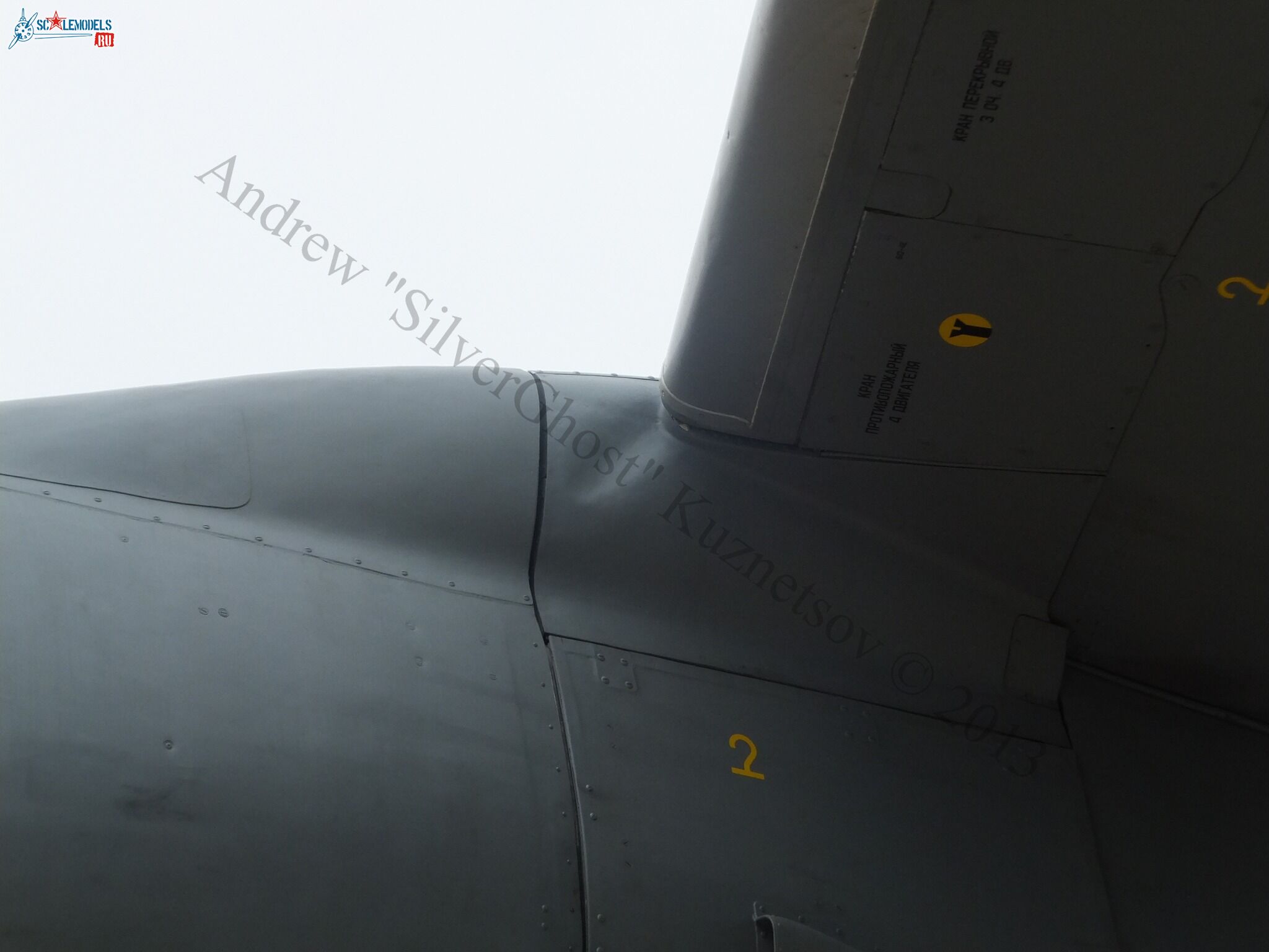 An-70_0182.jpg