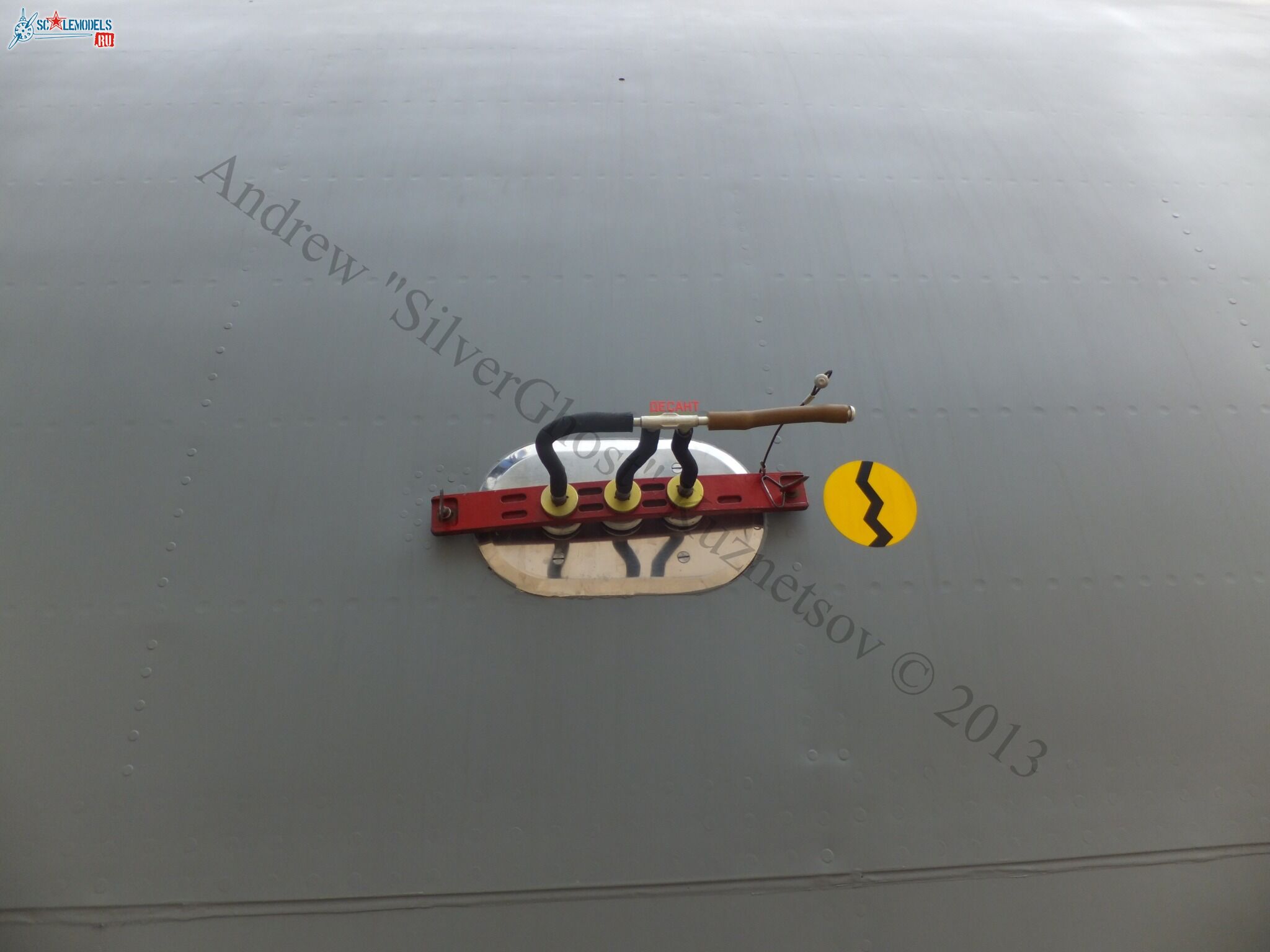 An-70_0273.jpg