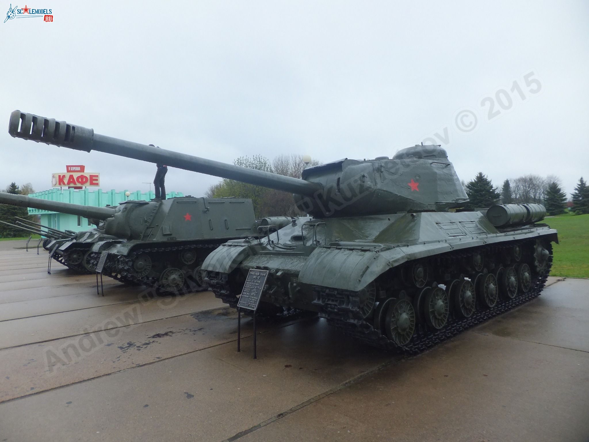 IS-2_0000.jpg