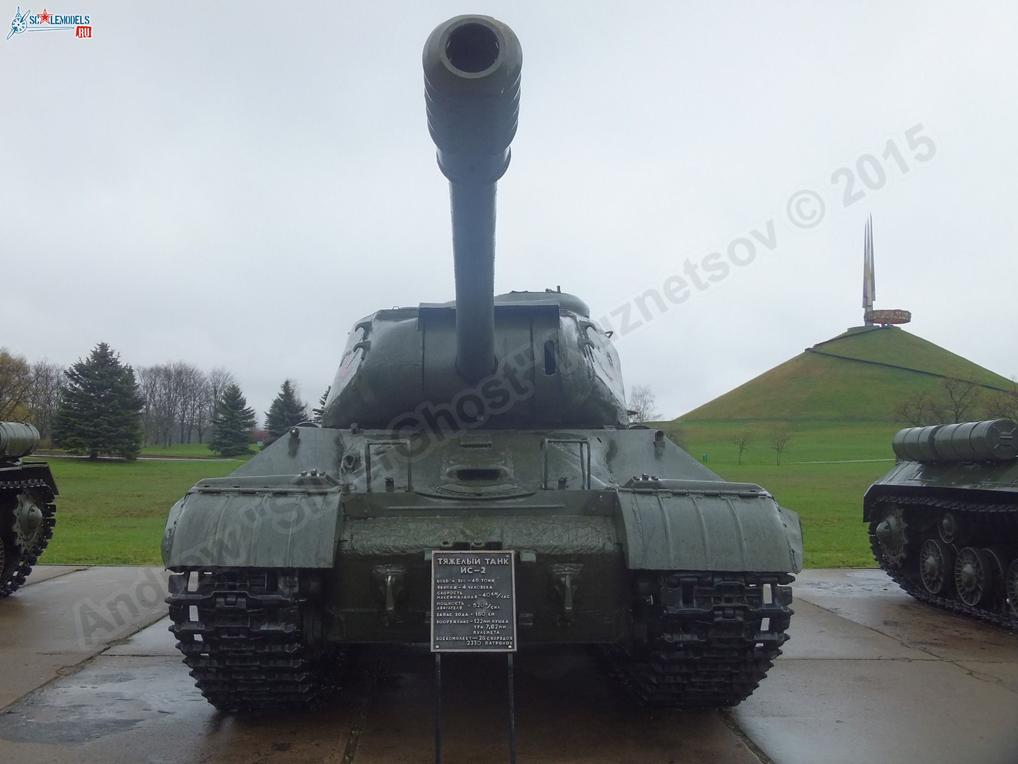 IS-2_0011.jpg