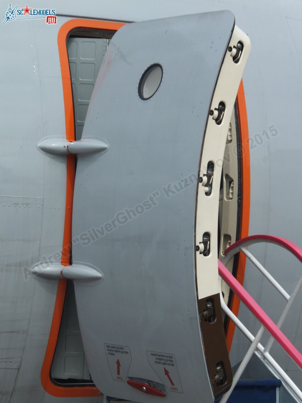 Il-76MD-90A_78650_0013.jpg