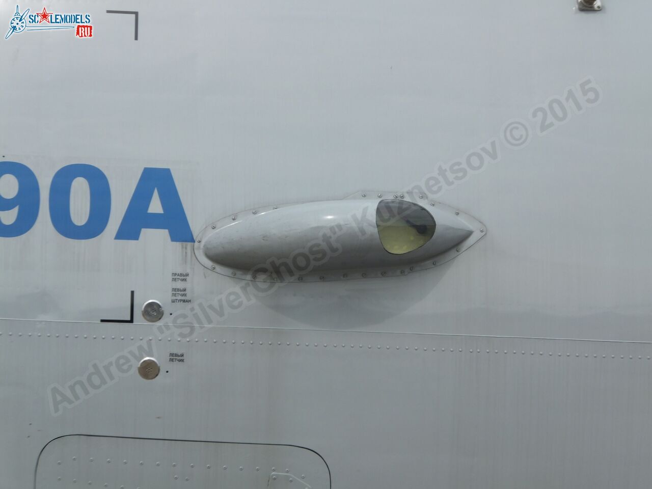 Il-76MD-90A_78650_0014.jpg