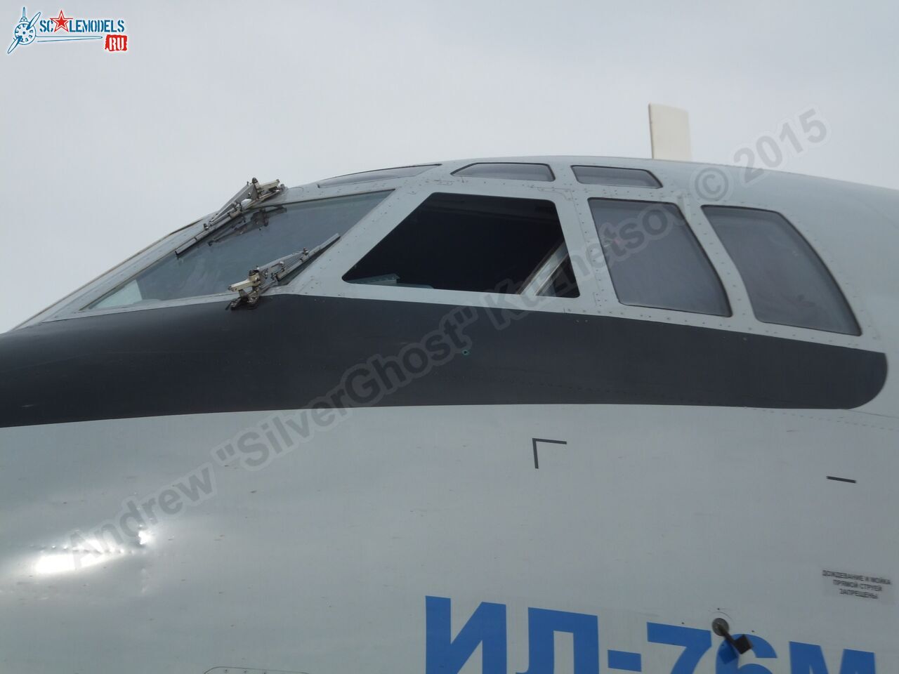 Il-76MD-90A_78650_0023.jpg