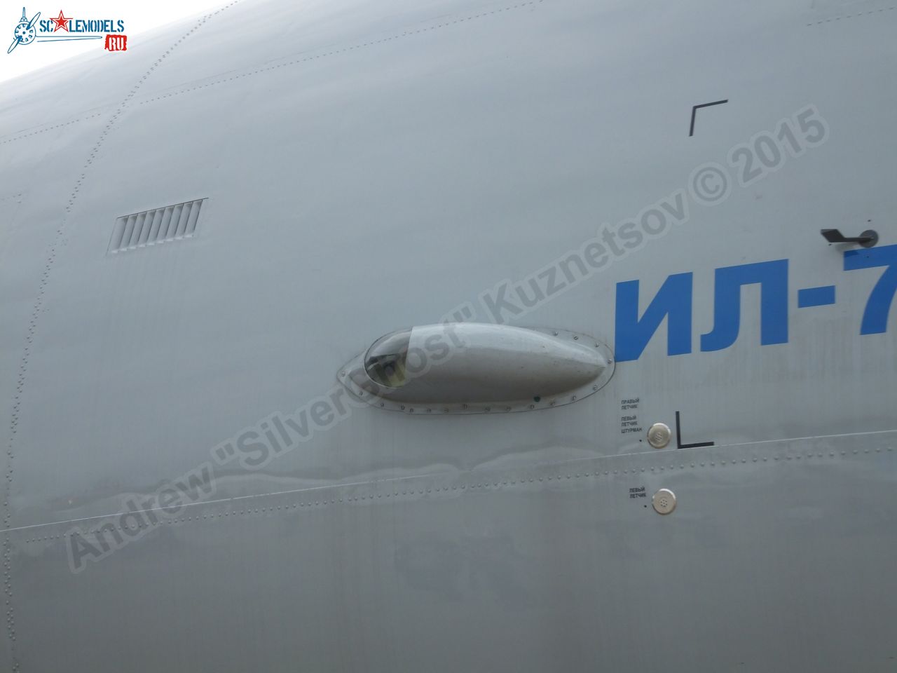 Il-76MD-90A_78650_0051.jpg