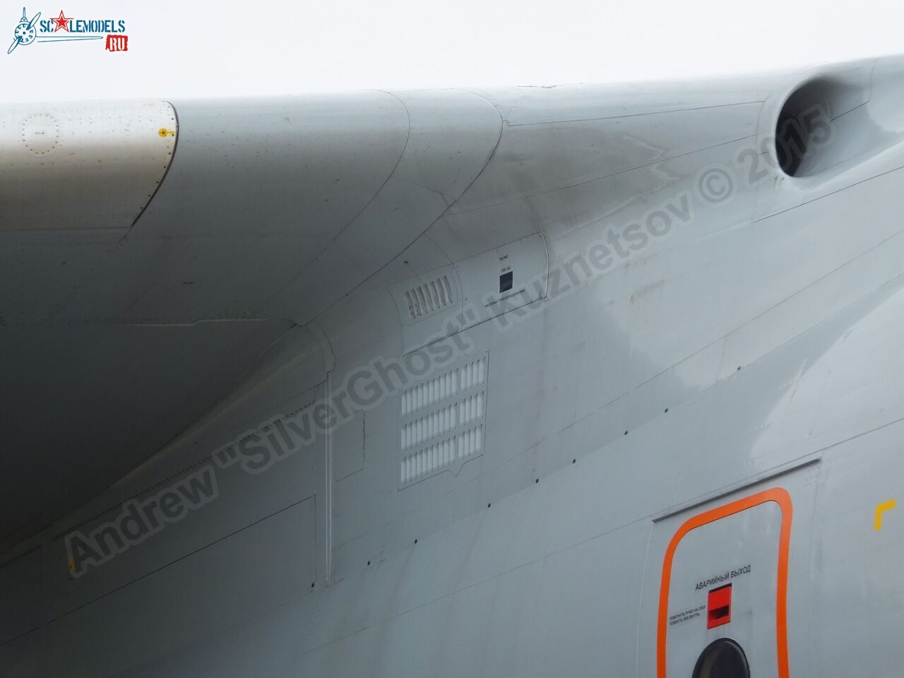 Il-76MD-90A_78650_0056.jpg
