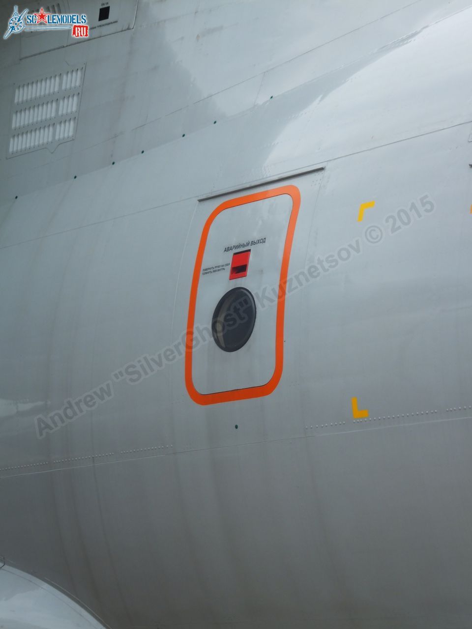 Il-76MD-90A_78650_0058.jpg