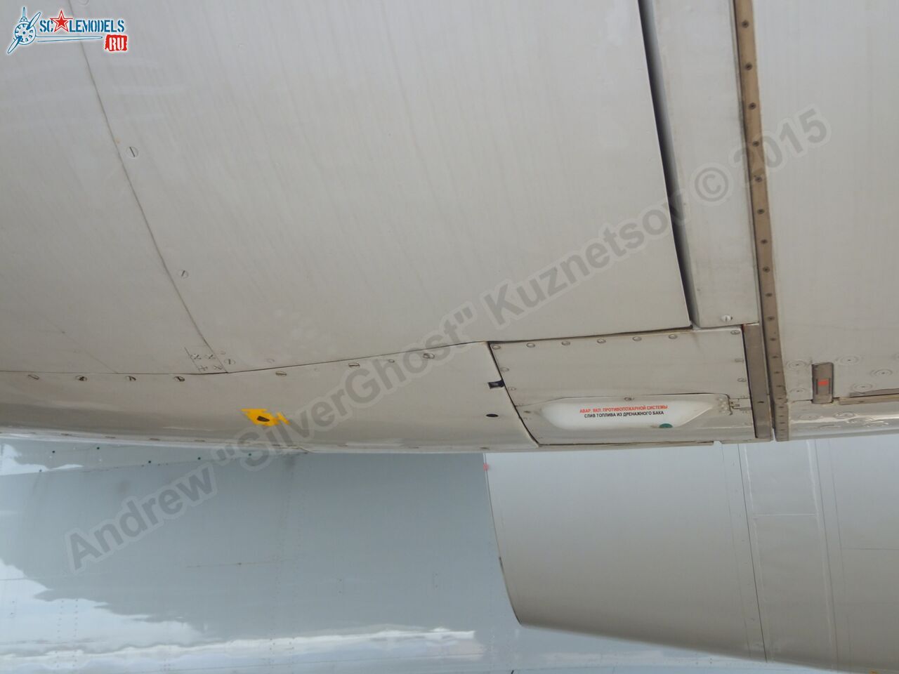 Il-76MD-90A_78650_0091.jpg