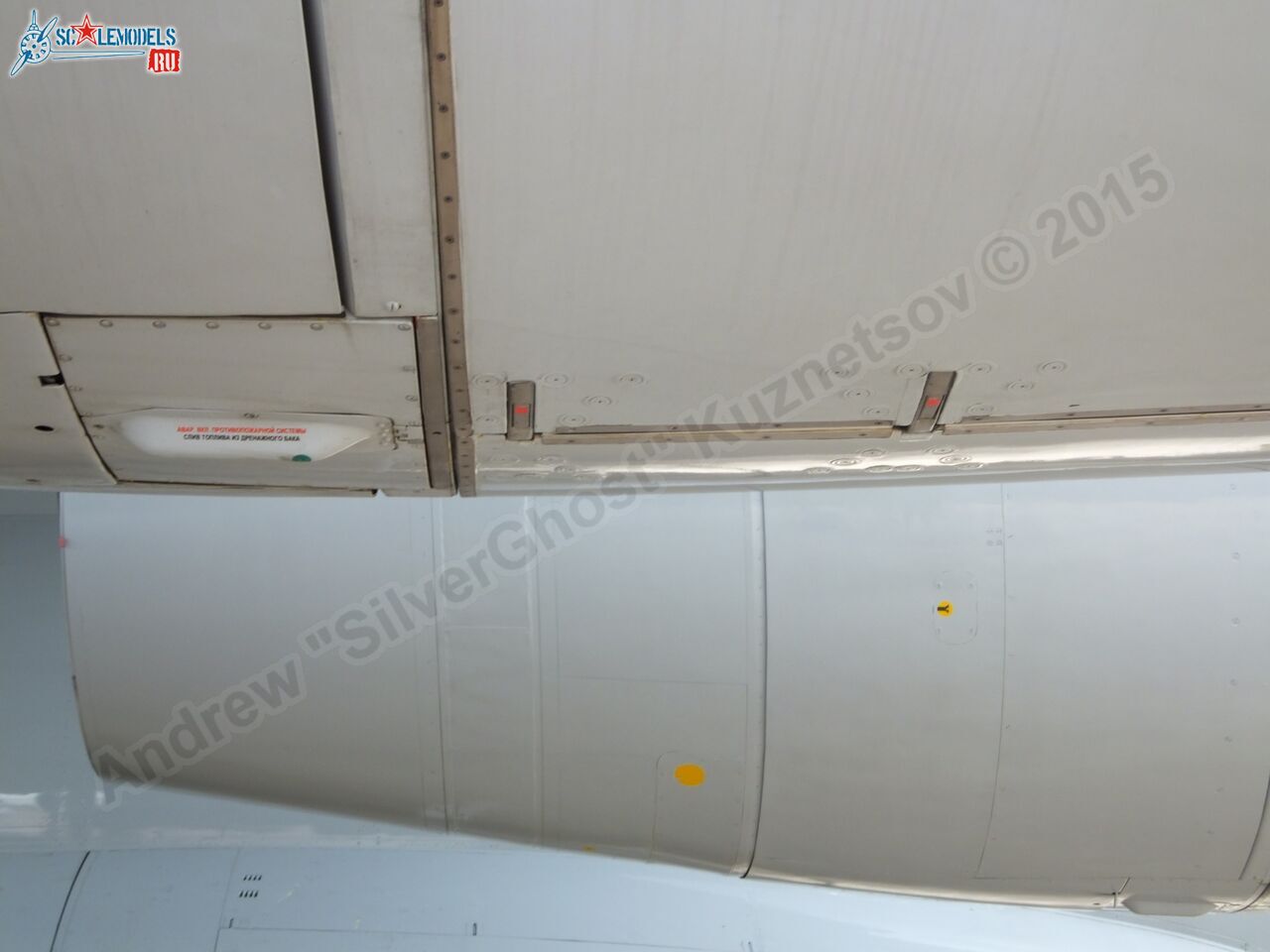 Il-76MD-90A_78650_0092.jpg