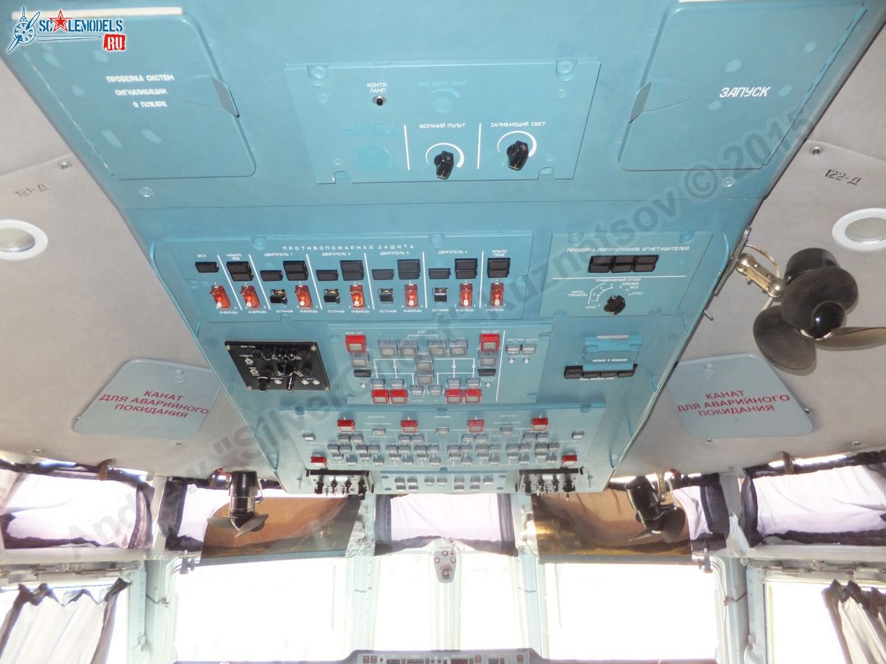 Il-76MD-90A_78650_0148.jpg