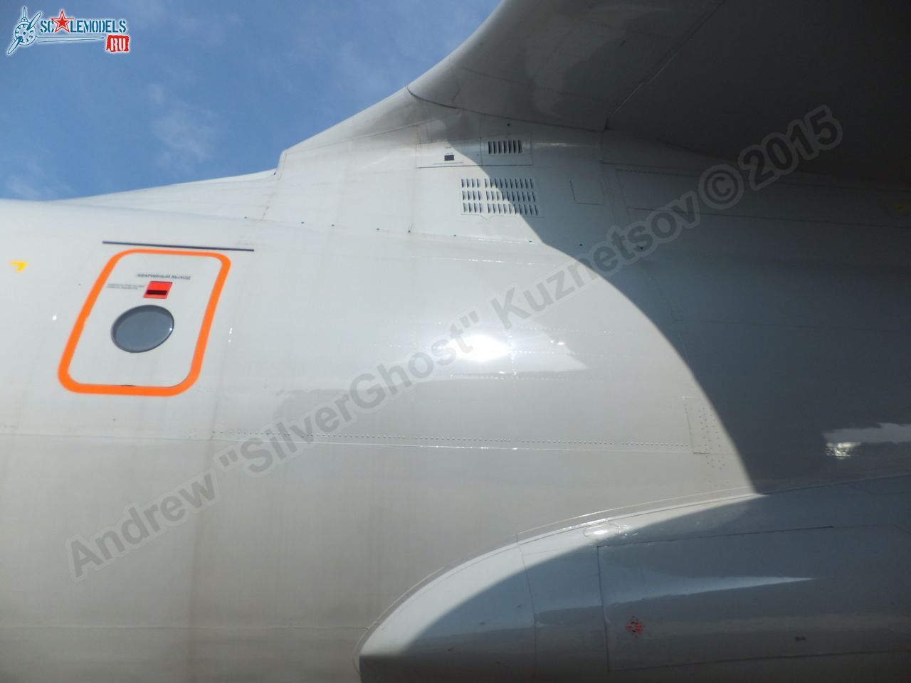 Il-76MD-90A_78650_0182.jpg