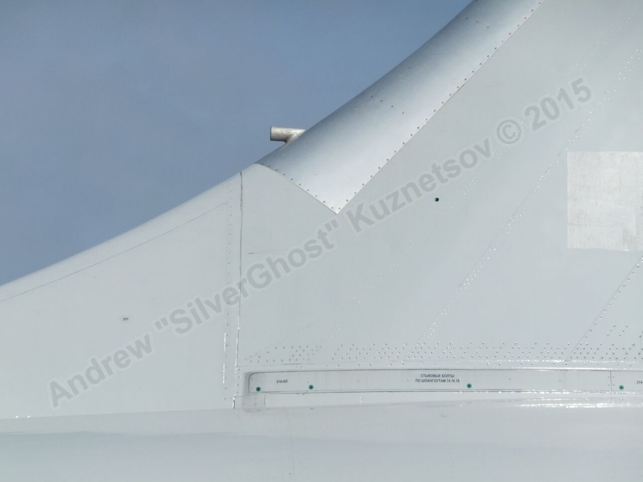 Il-76MD-90A_78650_0302.jpg