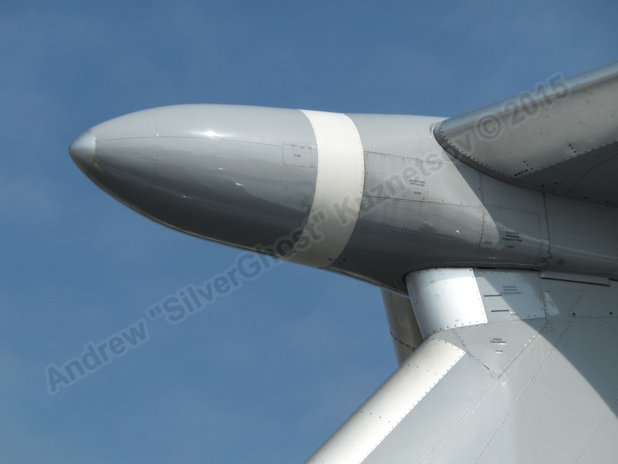 Il-76MD-90A_78650_0306.jpg