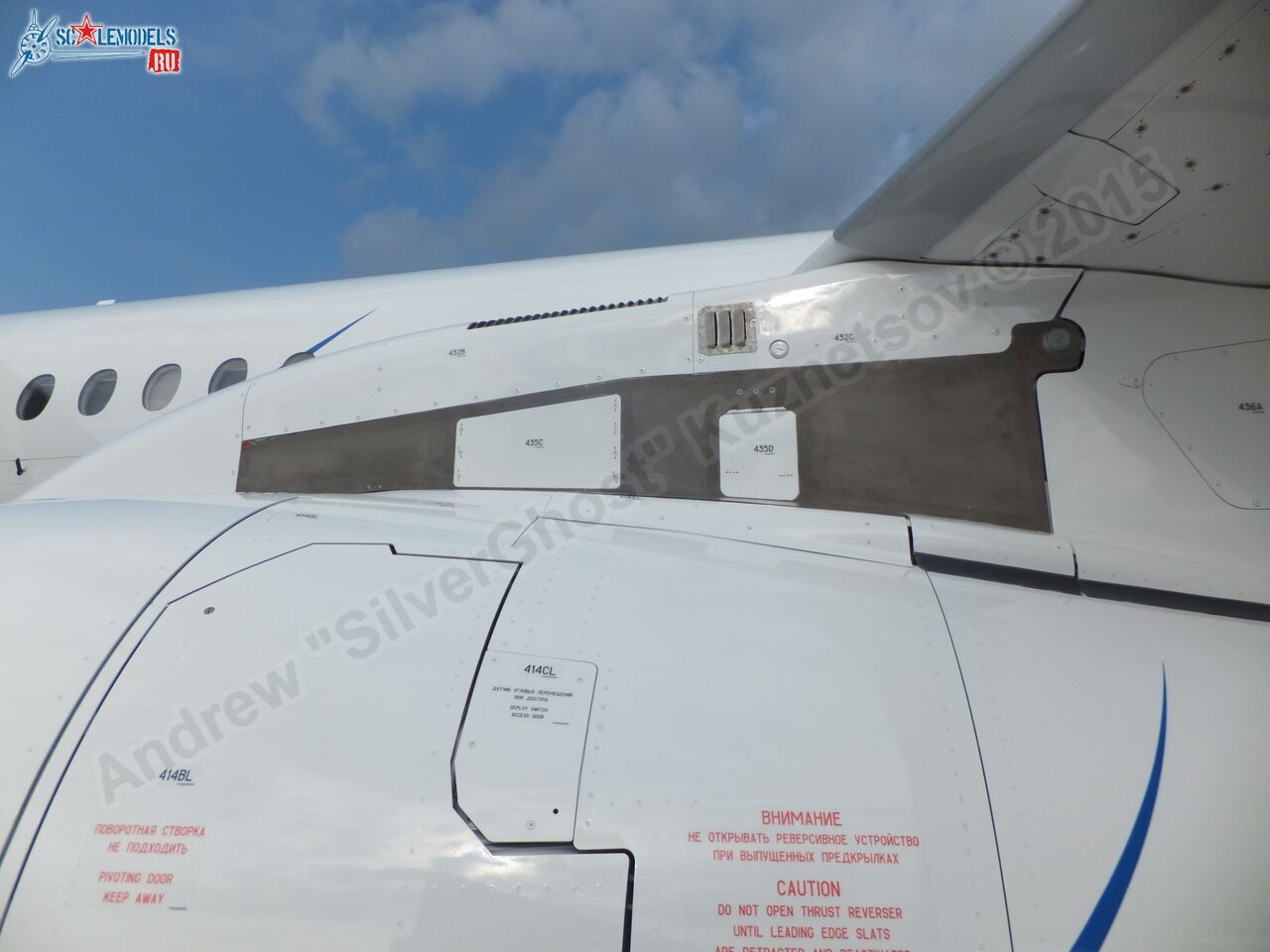 SuperJet_100-95LR_RA-890180027.jpg