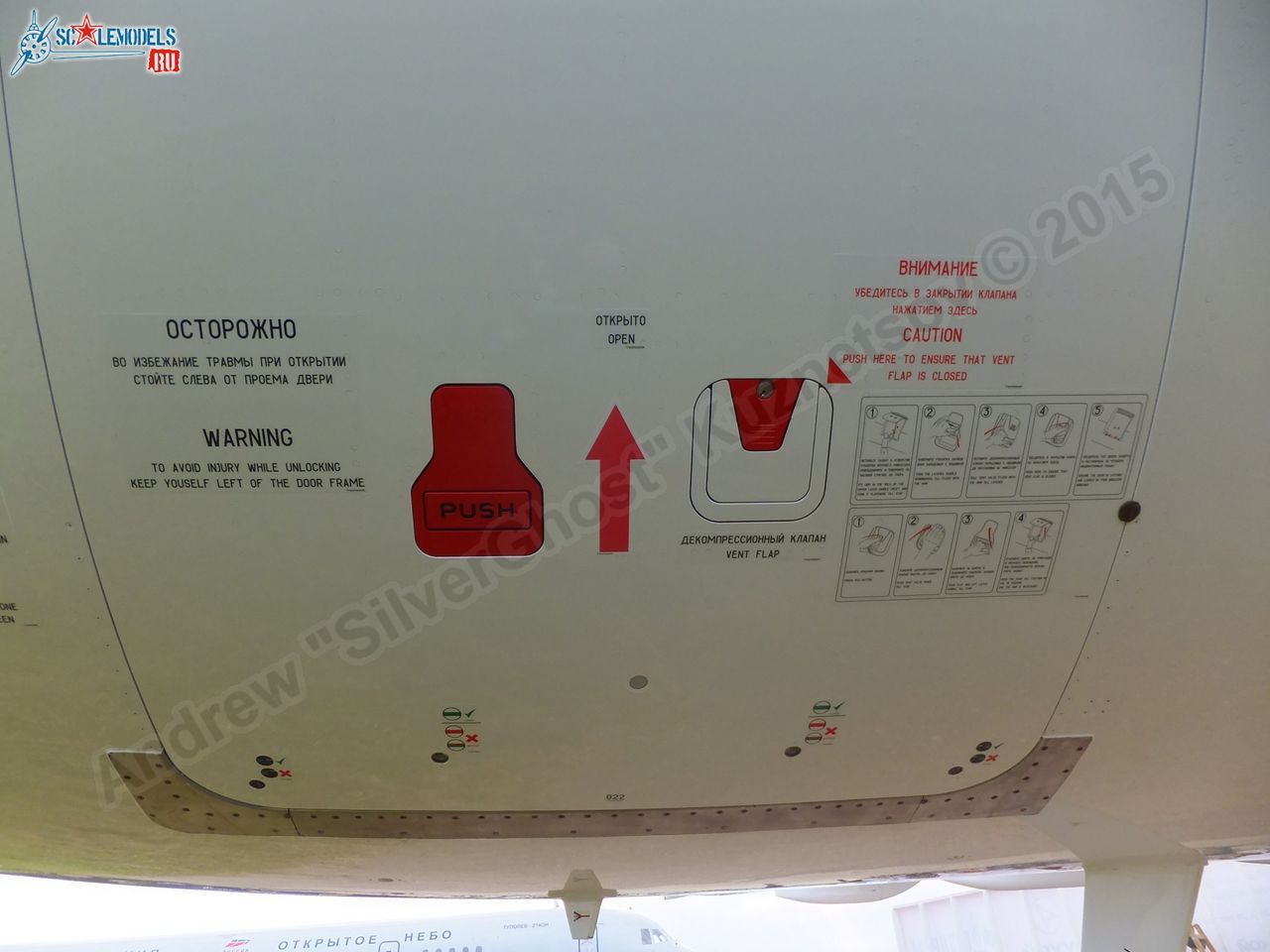 SuperJet_100-95LR_RA-890180126.jpg