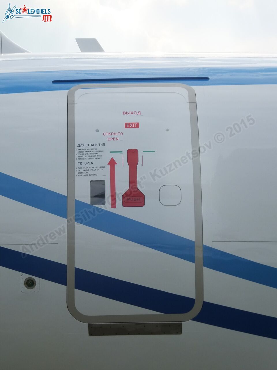 SuperJet_100-95LR_RA-890180177.jpg