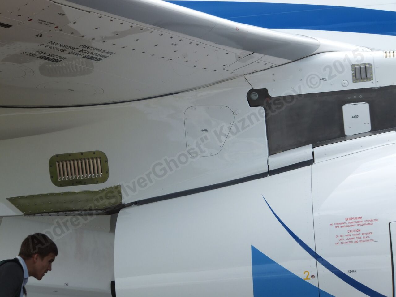 SuperJet_100-95LR_RA-890180190.jpg