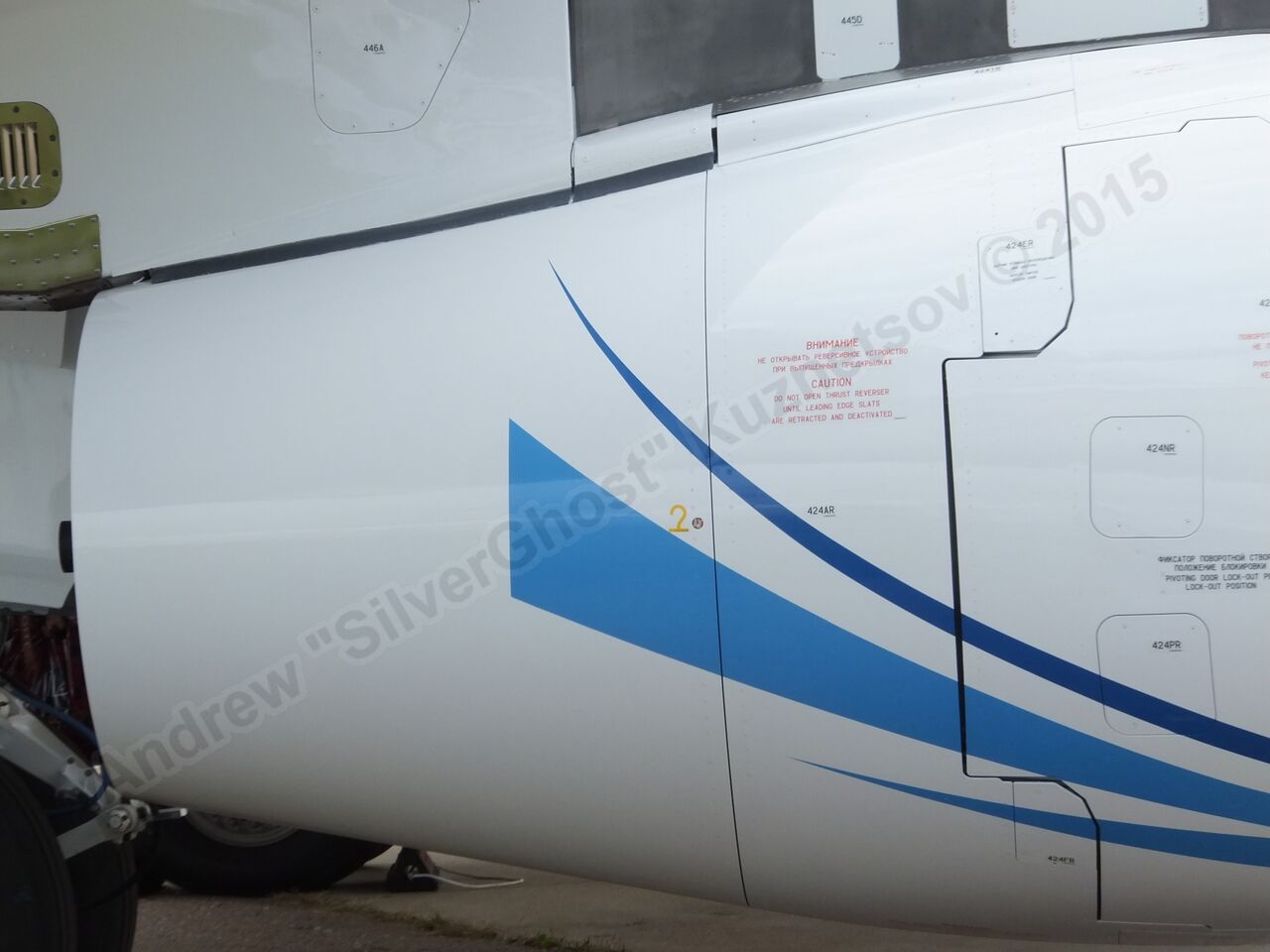 SuperJet_100-95LR_RA-890180192.jpg