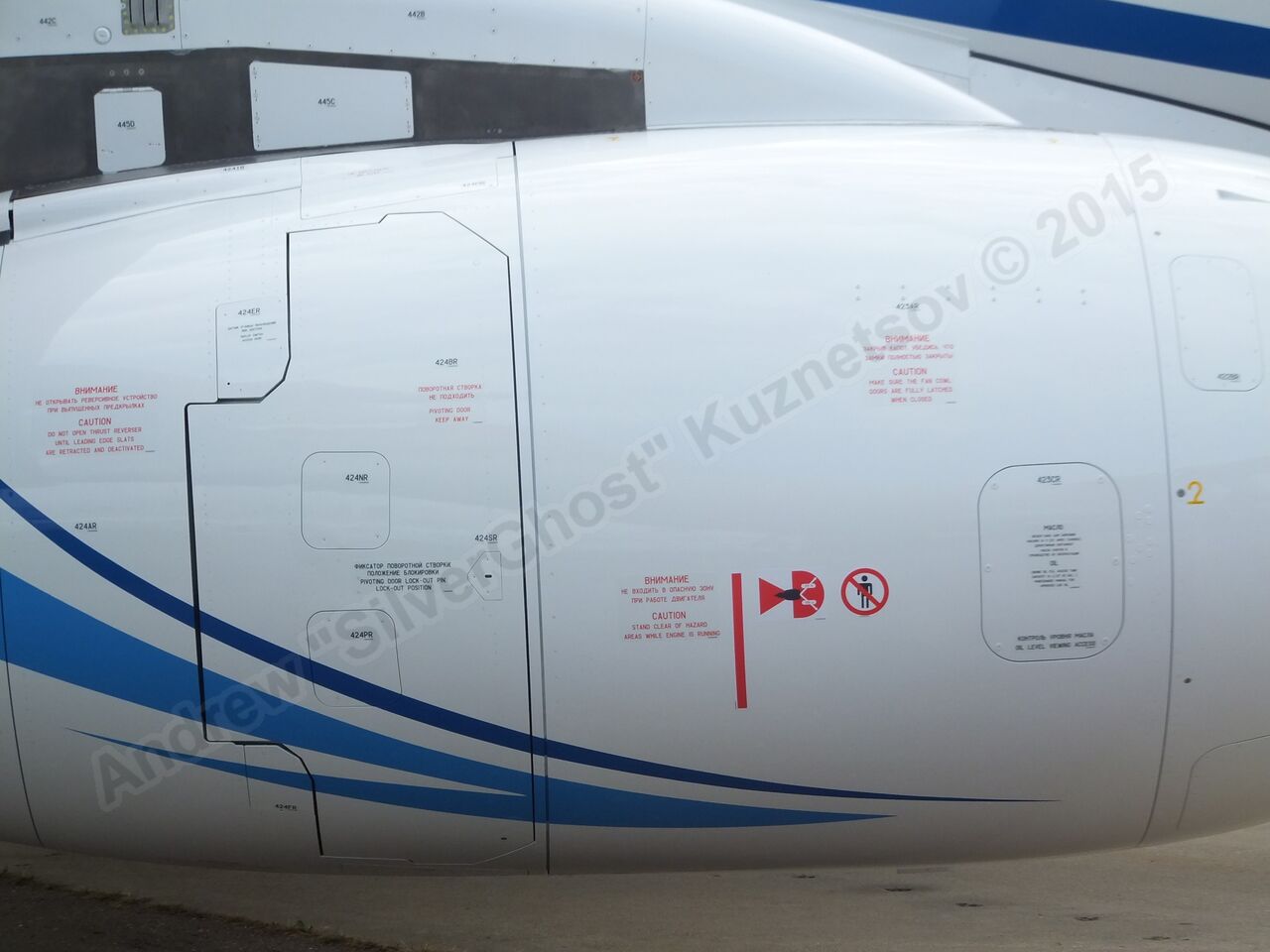 SuperJet_100-95LR_RA-890180193.jpg