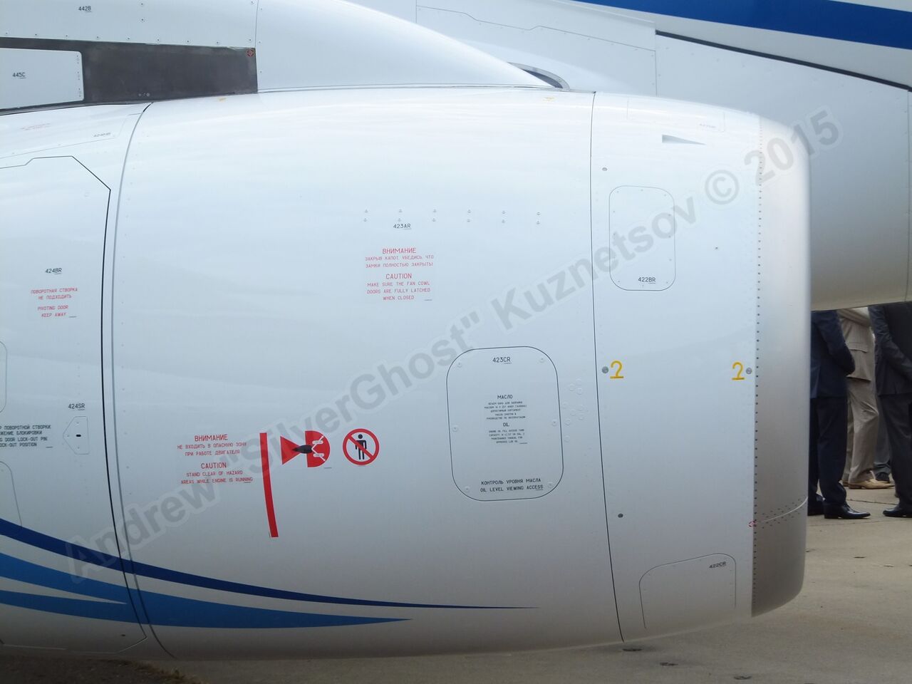 SuperJet_100-95LR_RA-890180194.jpg