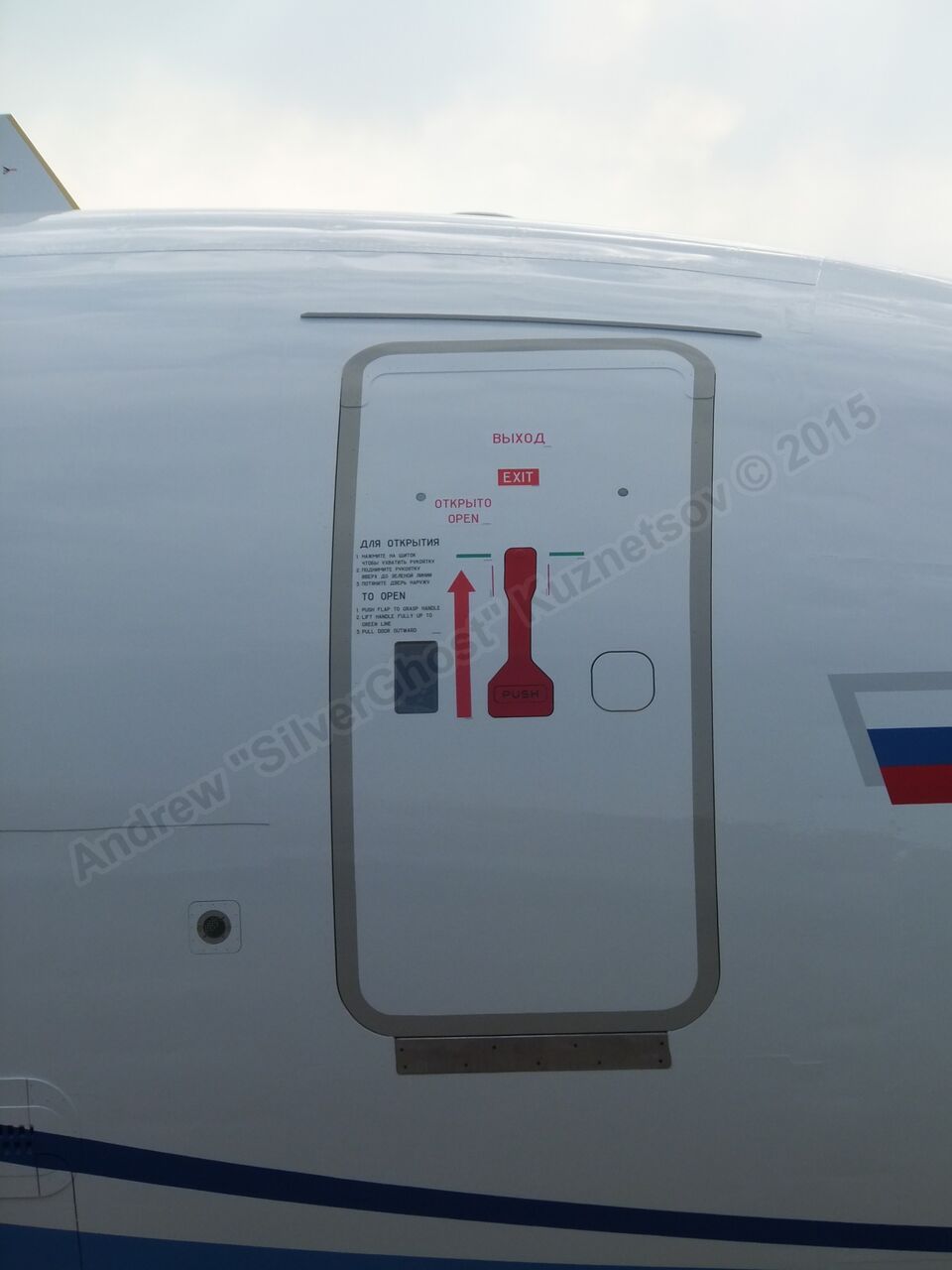 SuperJet_100-95LR_RA-890180197.jpg